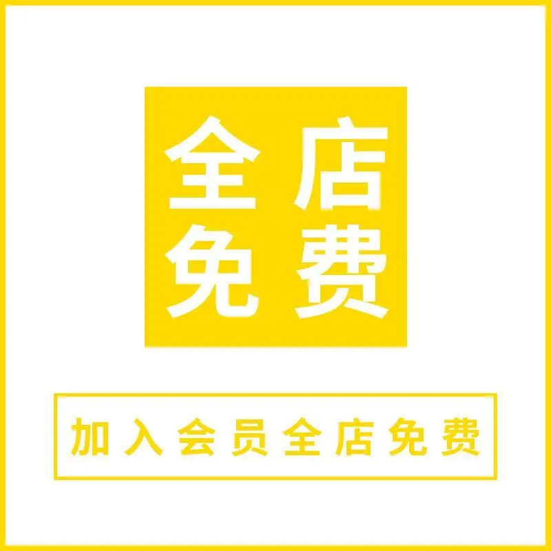 ✨曾经我桌面杂乱无章,找个文件都要半天,直到用了高清电脑分区壁纸,一切都改变了!