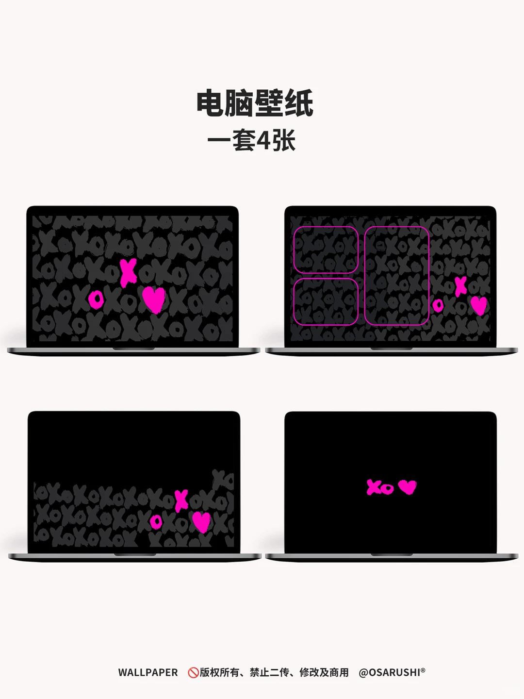 原创壁纸-随性进-1010-IOS26