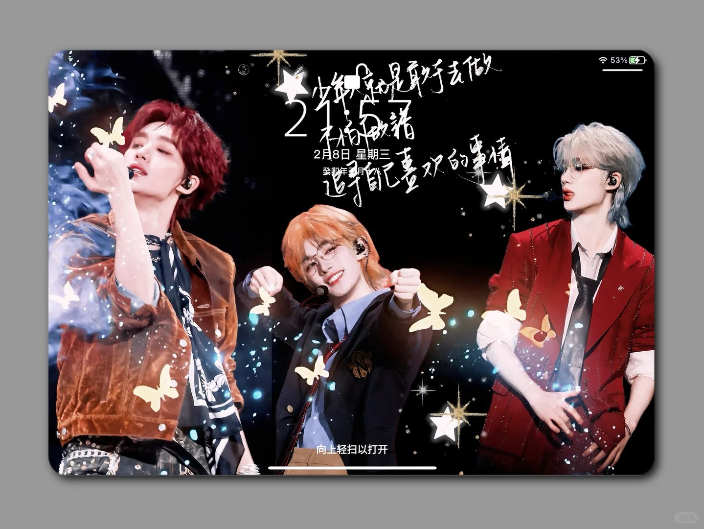 丁程鑫平板壁纸太帅啦！