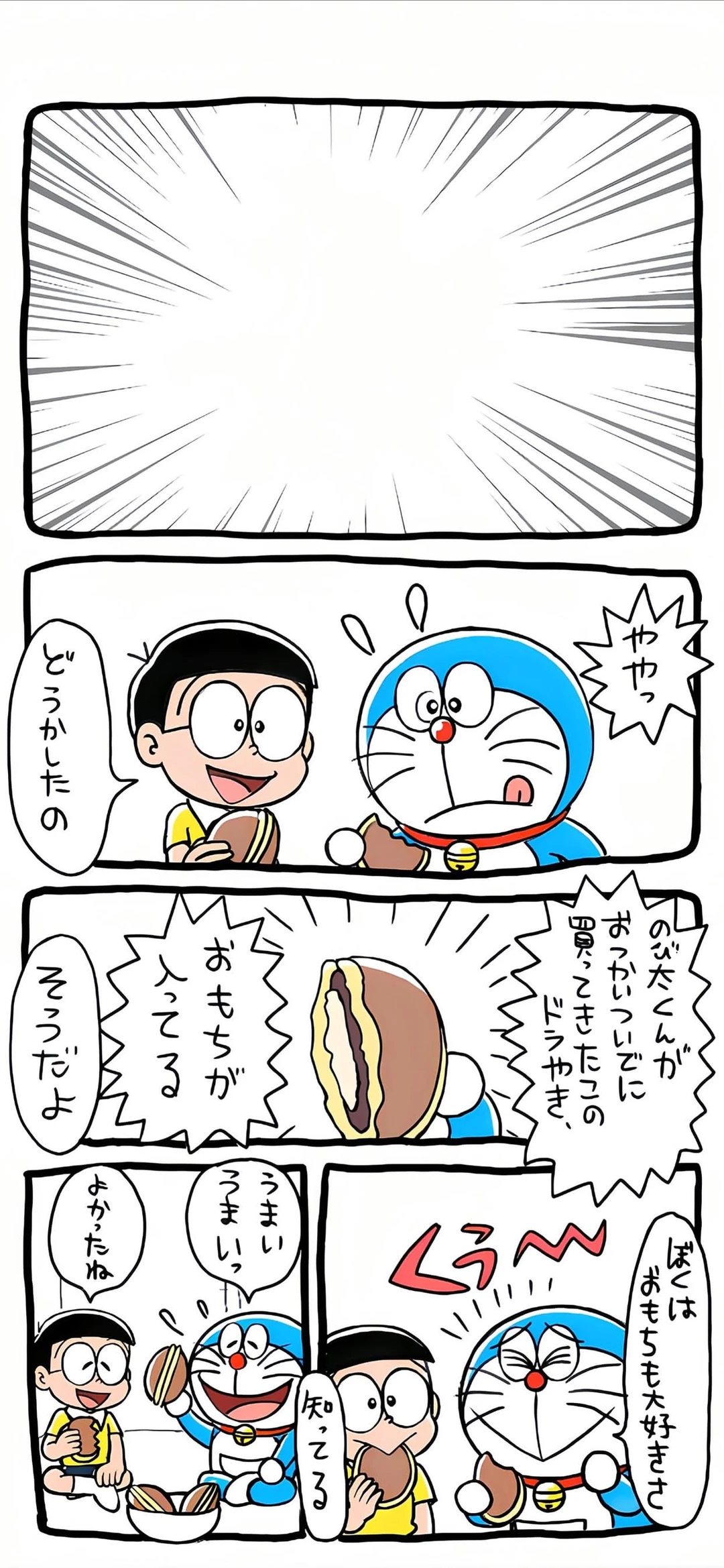 壁纸：集合：手机｜电脑｜平板