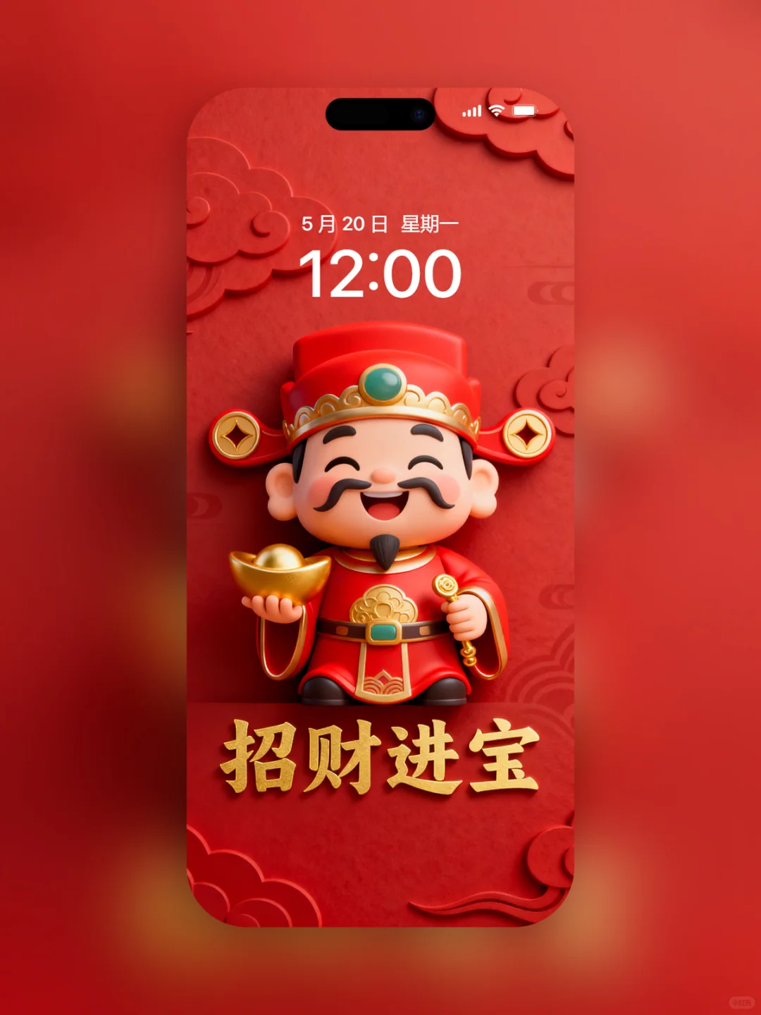 今天手机壁纸分享