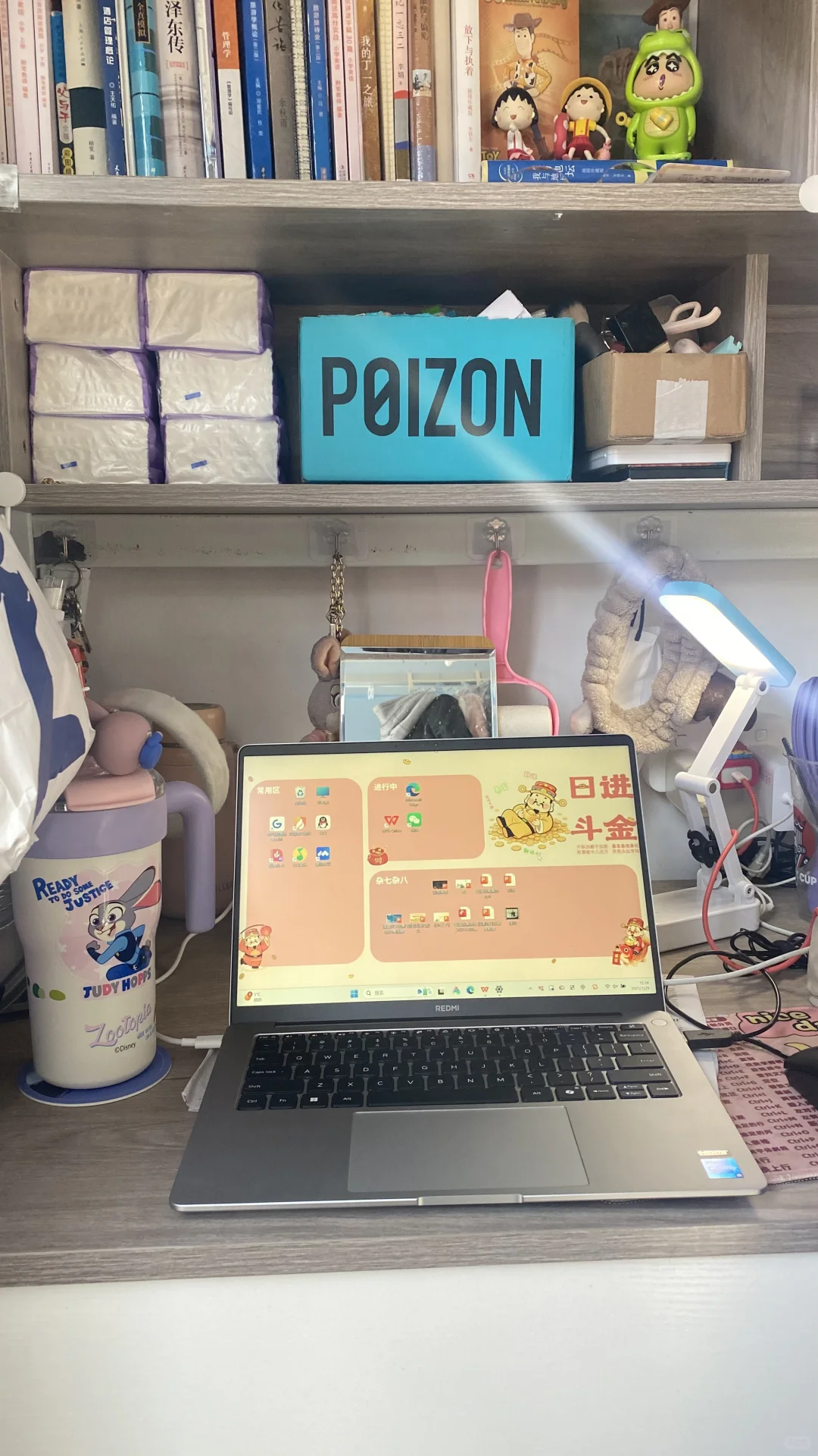 我就是命好，电脑壁纸，求财，求好运