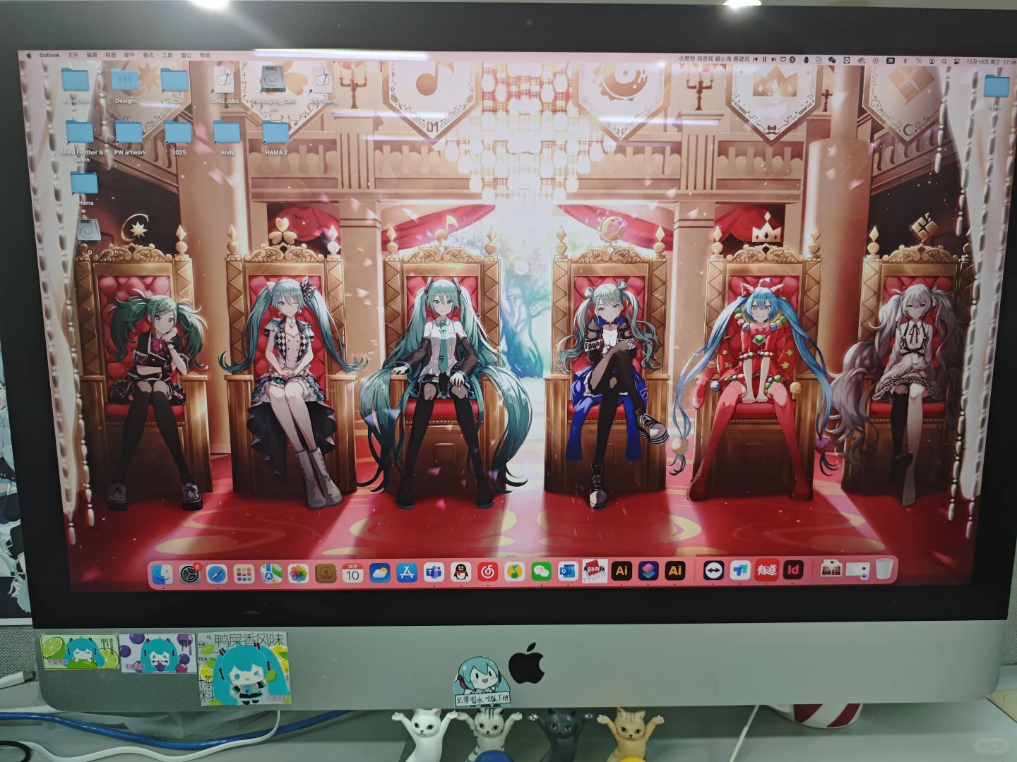 烤葱王座权威电脑平板壁纸太绝辣 💻✨