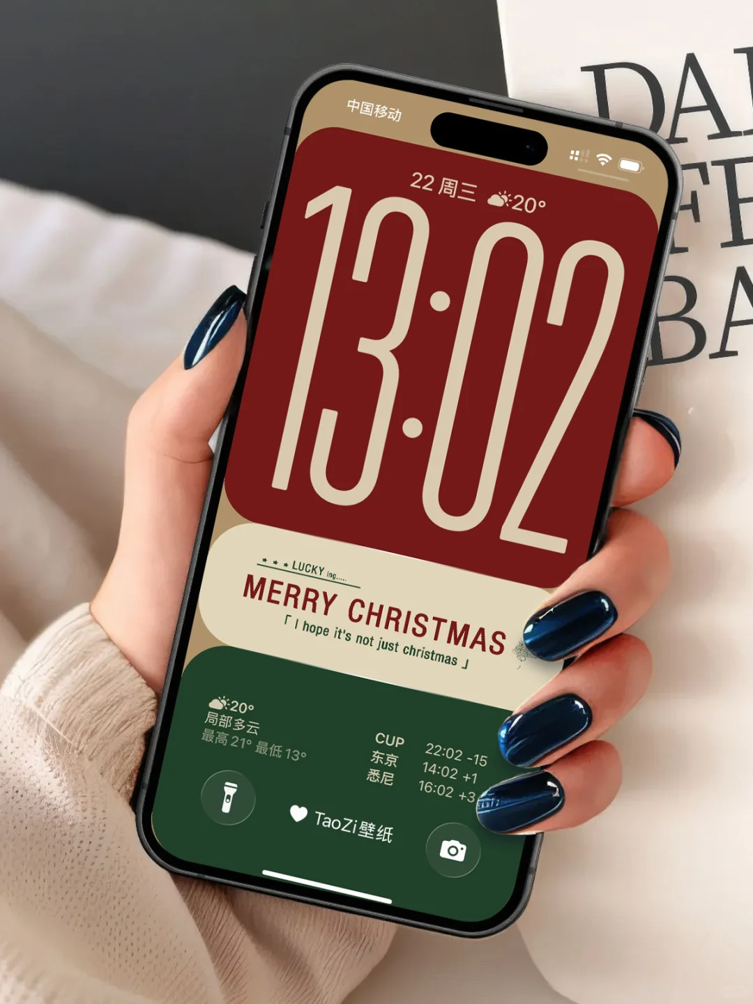 ios26超有氛围感的圣诞配色｜手机壁纸 #315