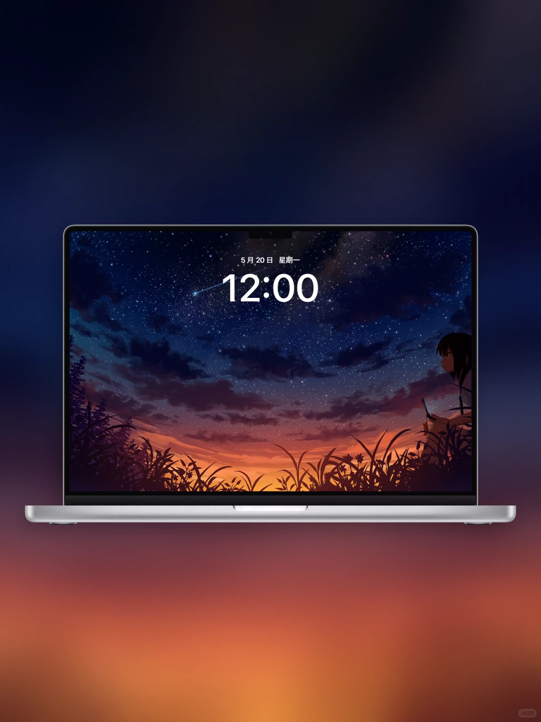 治愈系动漫壁纸，适合笔记本电脑平板