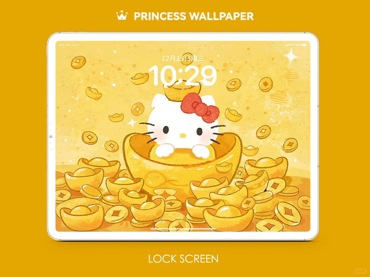 1020#💰HelloKitty满屏金元宝💛平板壁纸