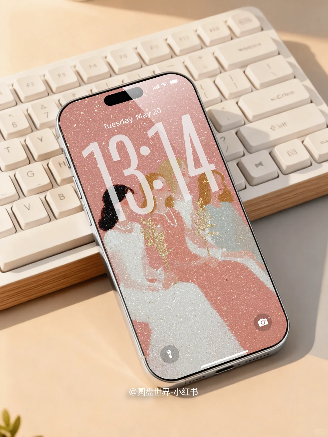 壁纸丨小人国-看见她