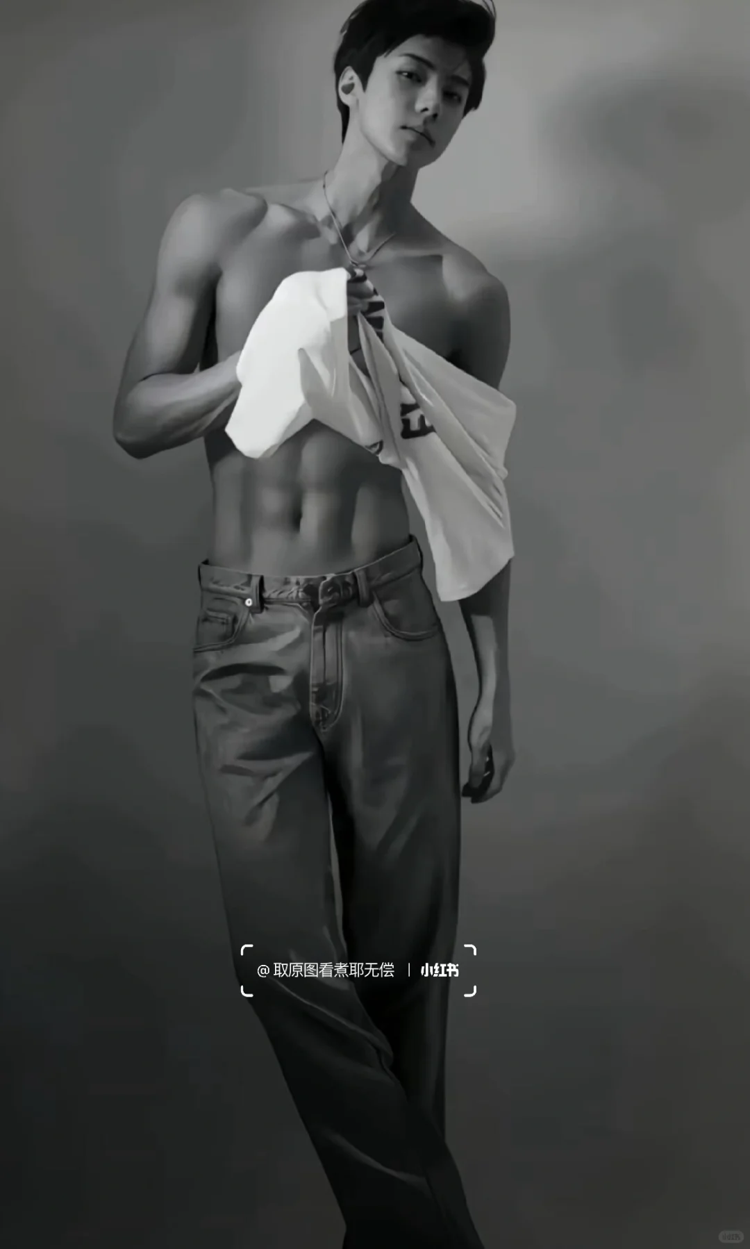 Wechat |吴世勋神图壁纸