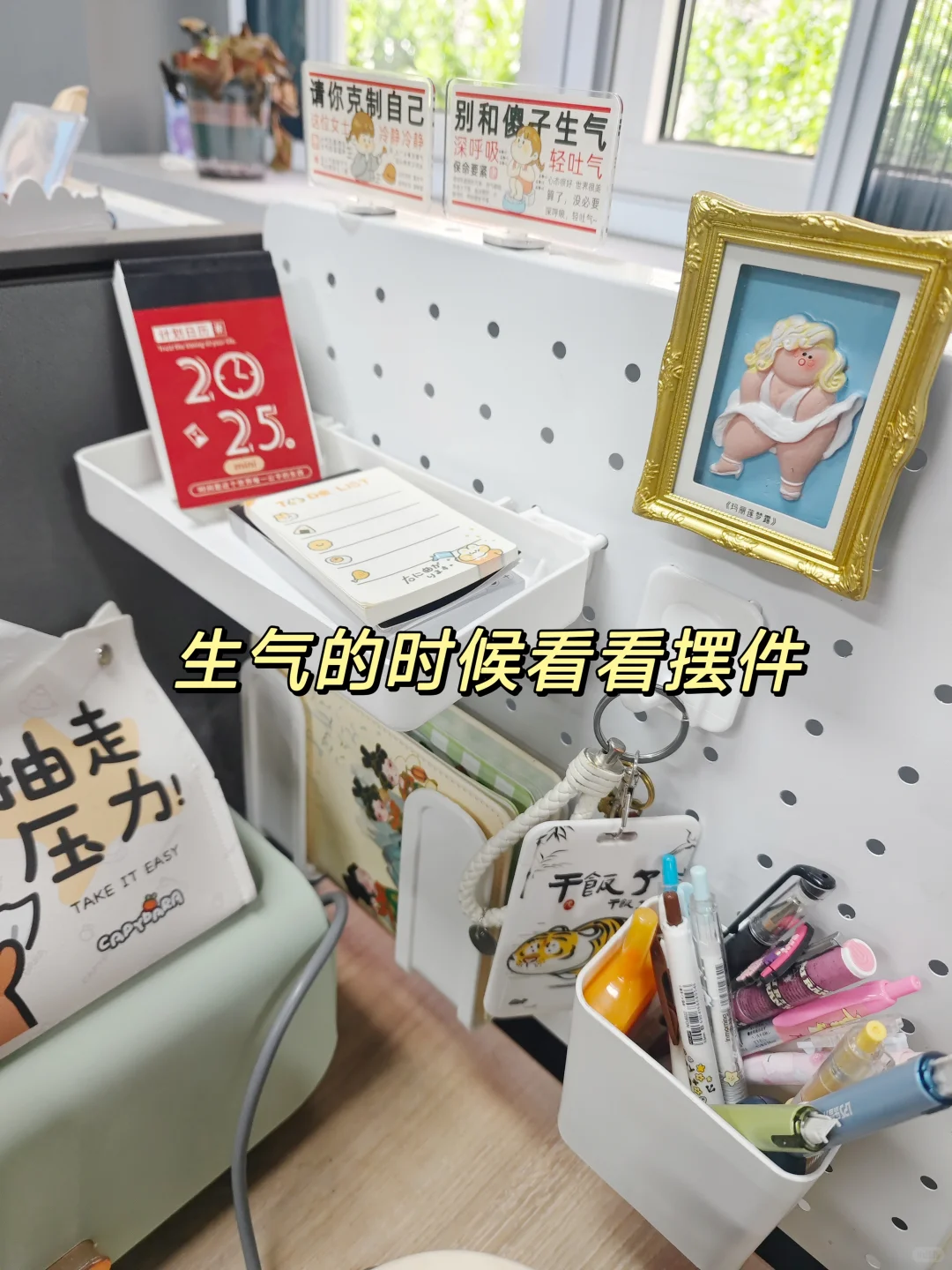 甄嬛传打工人壁纸｜今日确诊为职场安陵容