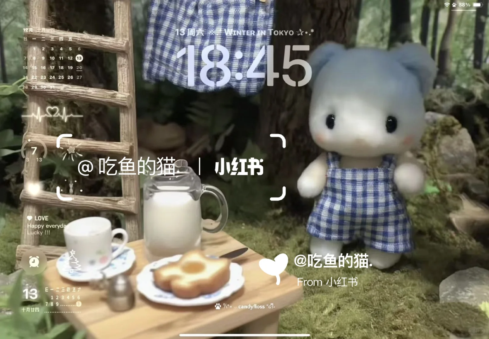 天天气好｜壁纸分享不赶路