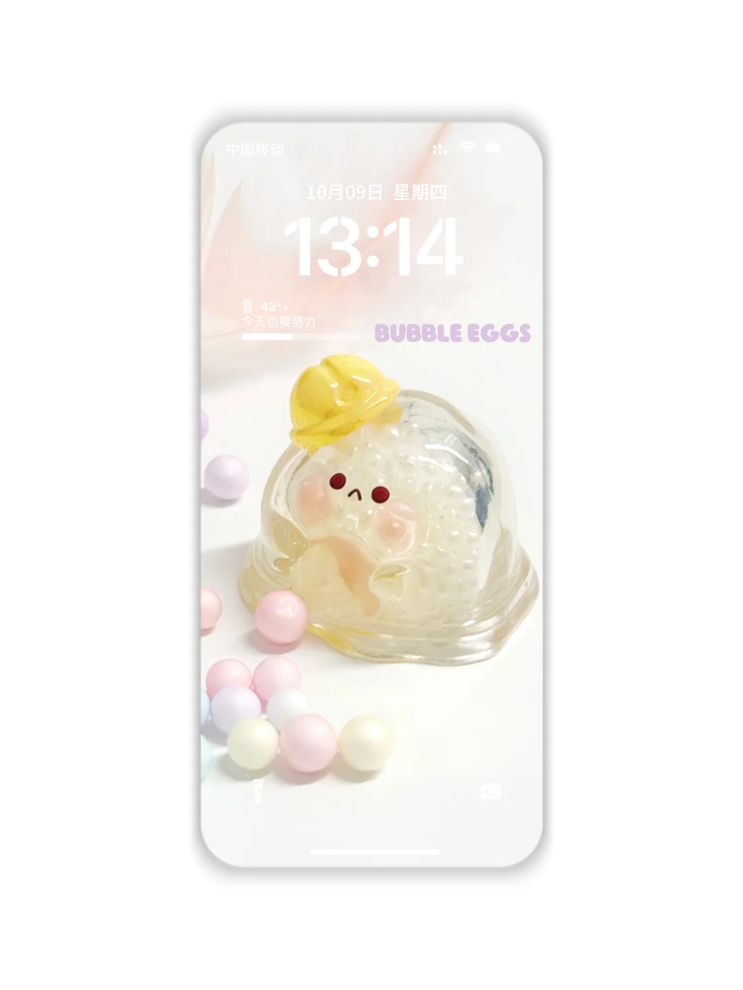 水波蛋｜📱壁纸大放送！