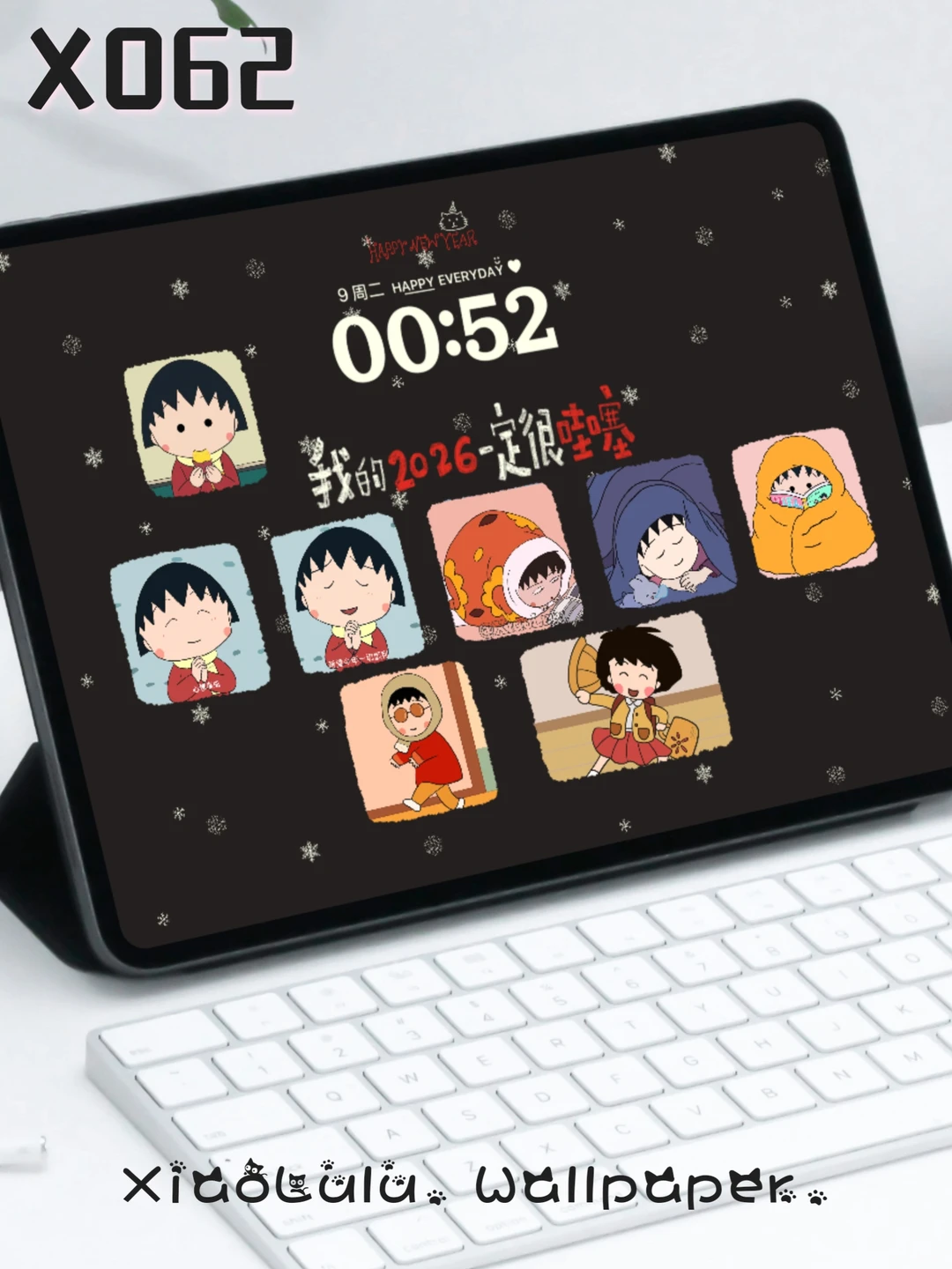 X062丨平板壁纸丨樱桃小丸子壁纸丨正念壁纸