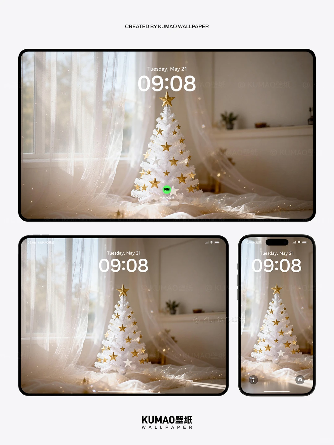 星星圣诞树，藏在屏幕里的浪漫｜唯美壁纸