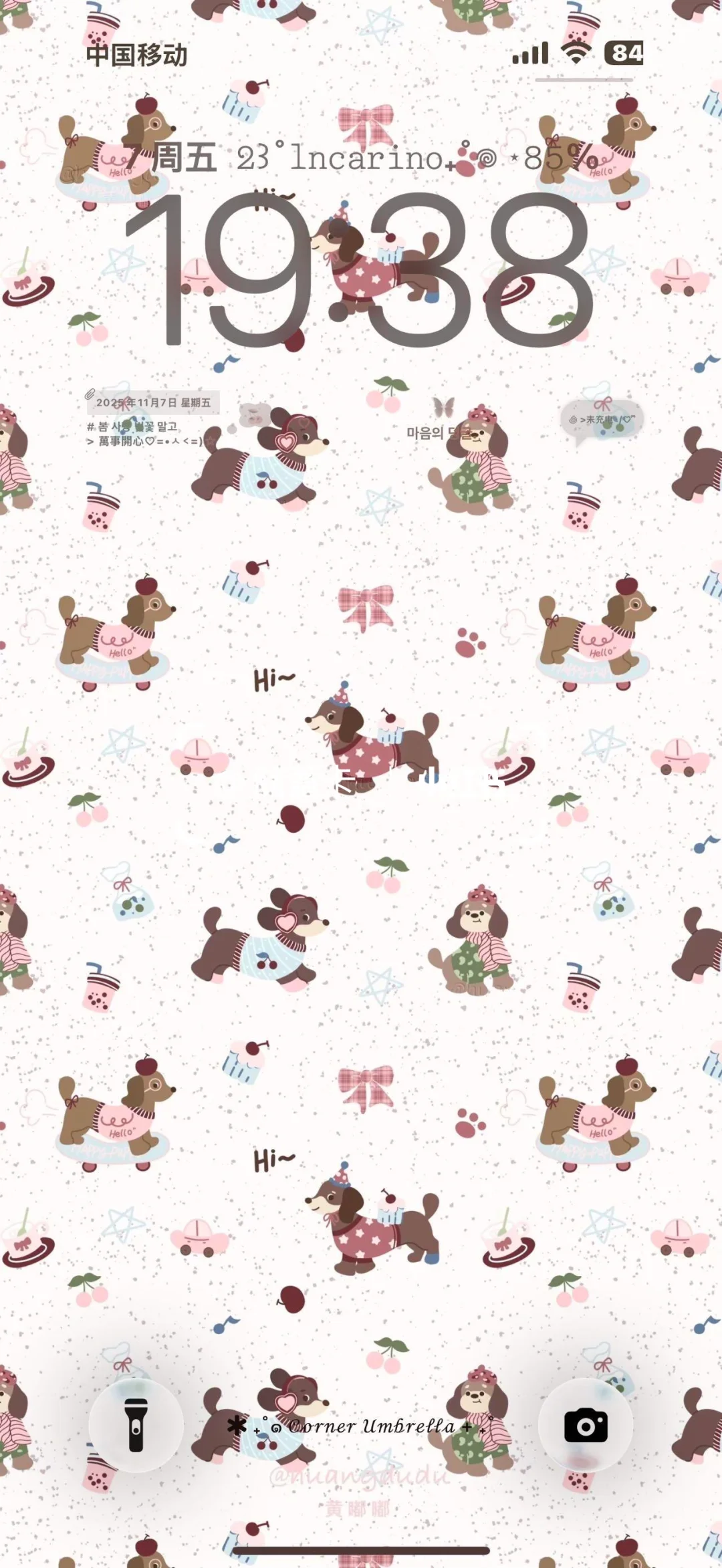 ins甜美碎花壁纸 太好看了吧！