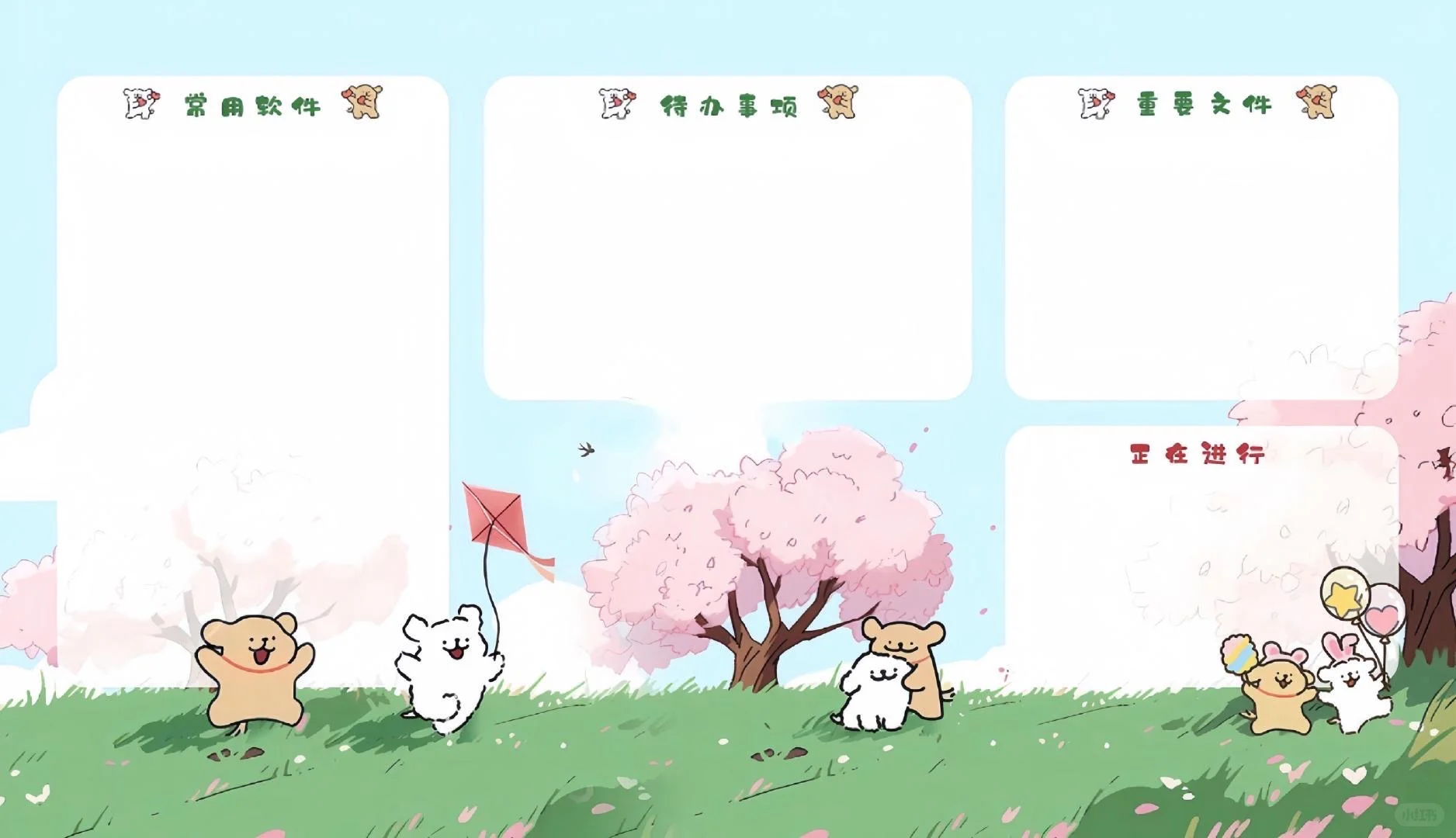 壁纸分享｜线条小狗电脑桌面