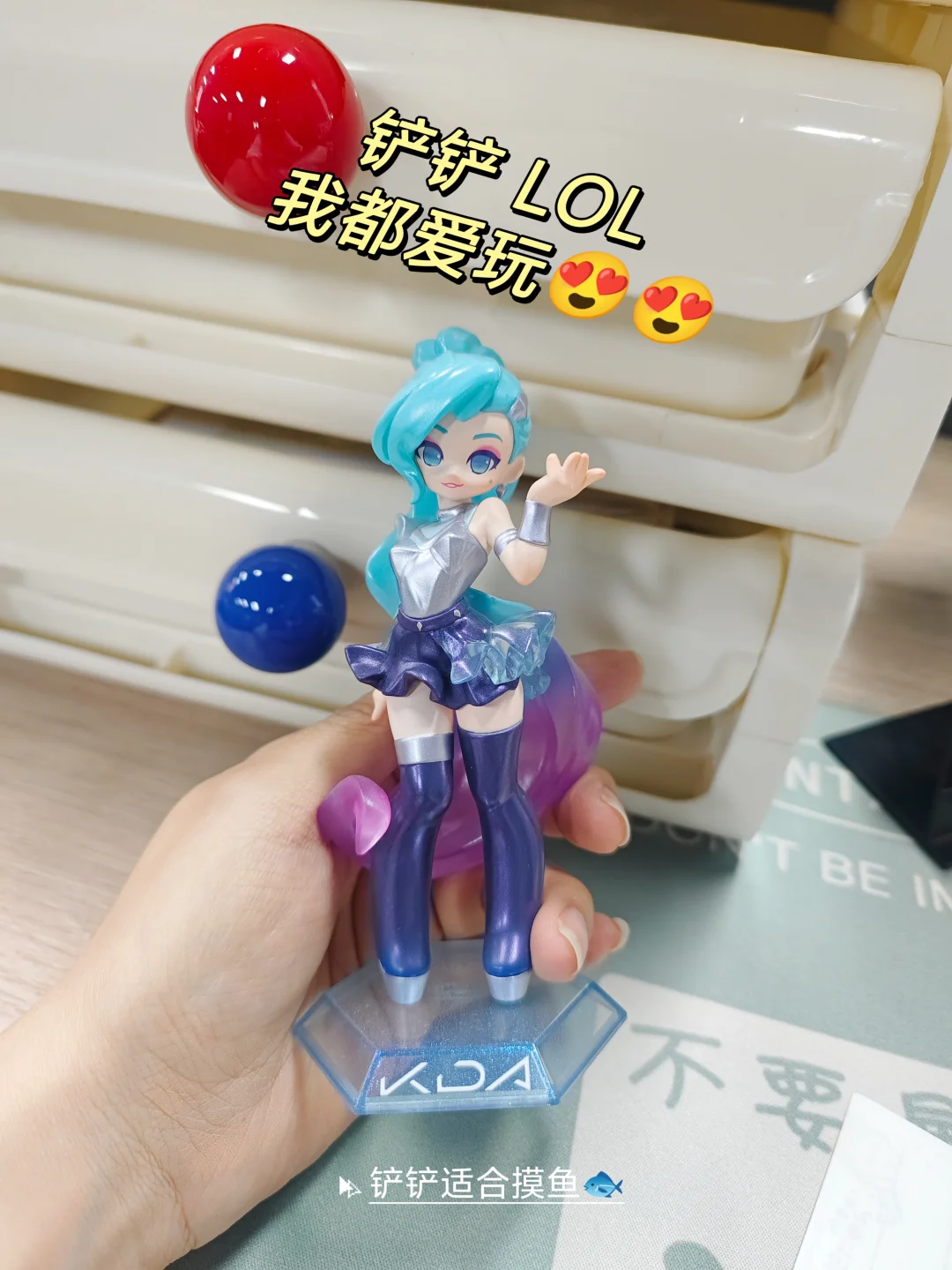 甄嬛传打工人壁纸｜今日确诊为职场安陵容