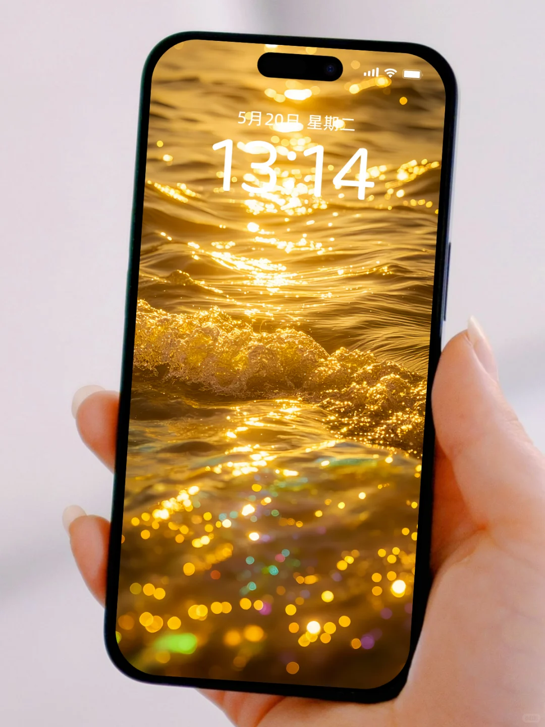 发光壁纸喜金水屏保高饱和金色手机三端通用
