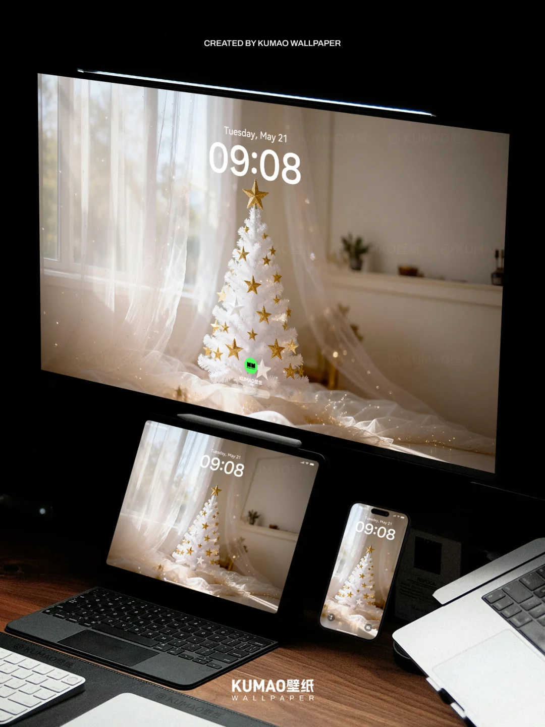 星星圣诞树，藏在屏幕里的浪漫｜唯美壁纸