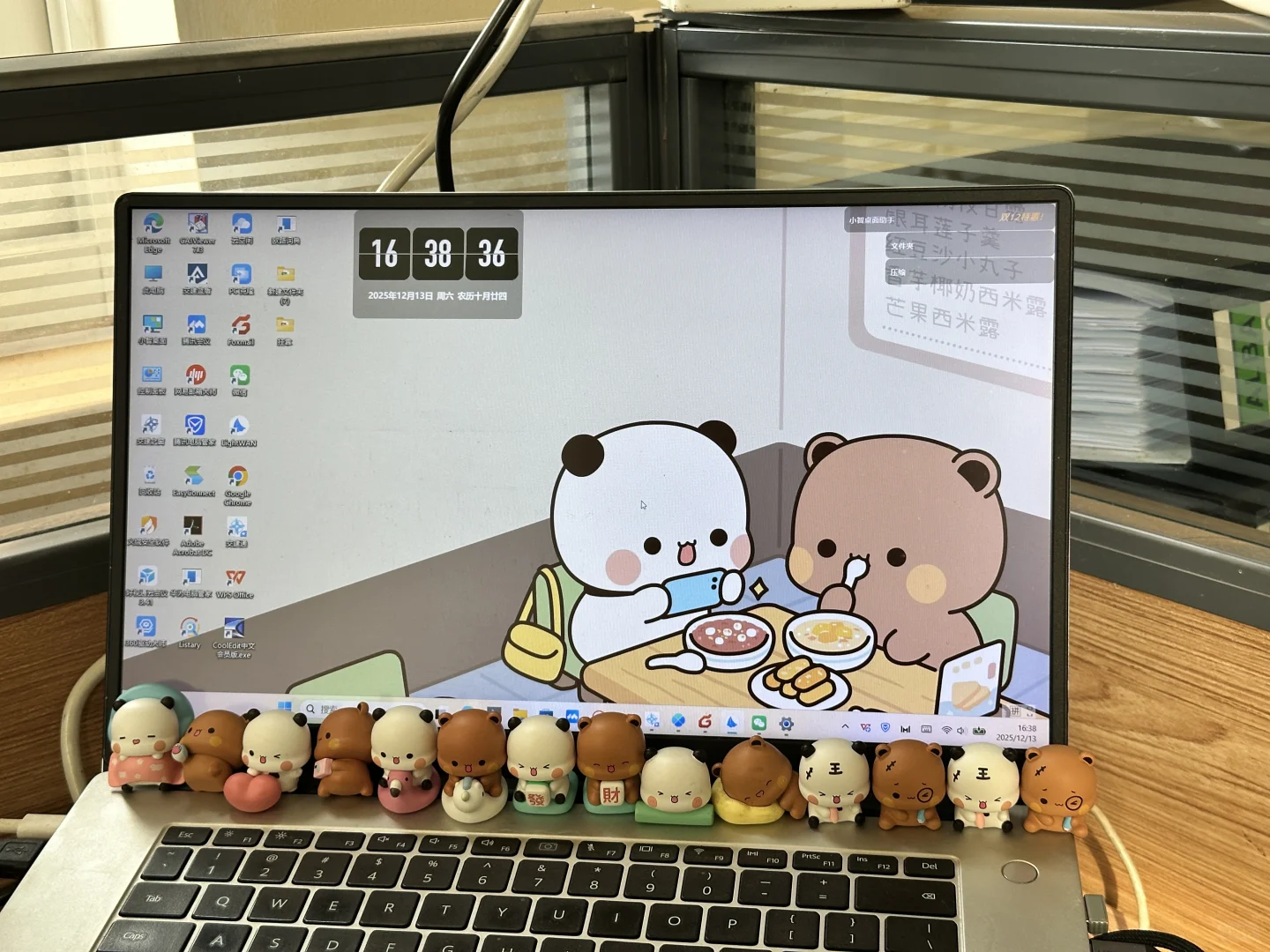 一二布布电脑桌面壁纸