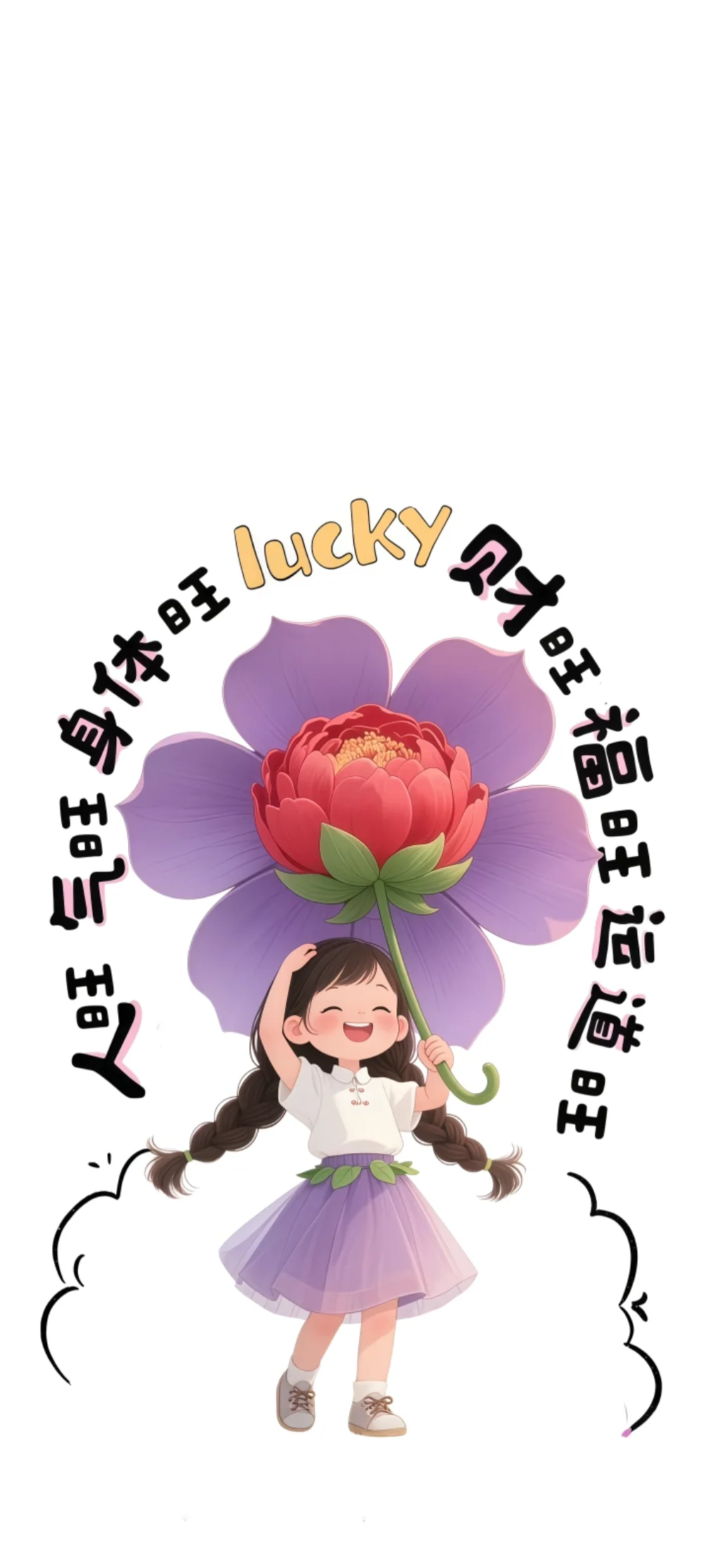 ❤壁纸分享|高清壁纸|治愈系壁纸❤