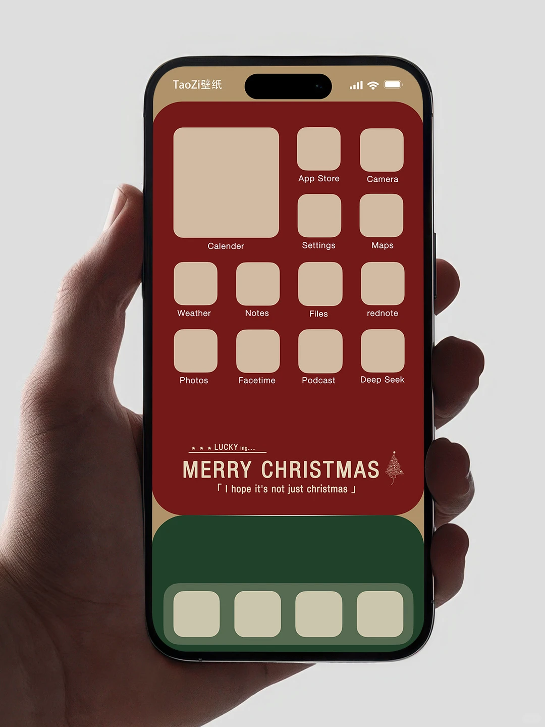 ios26超有氛围感的圣诞配色｜手机壁纸 #315