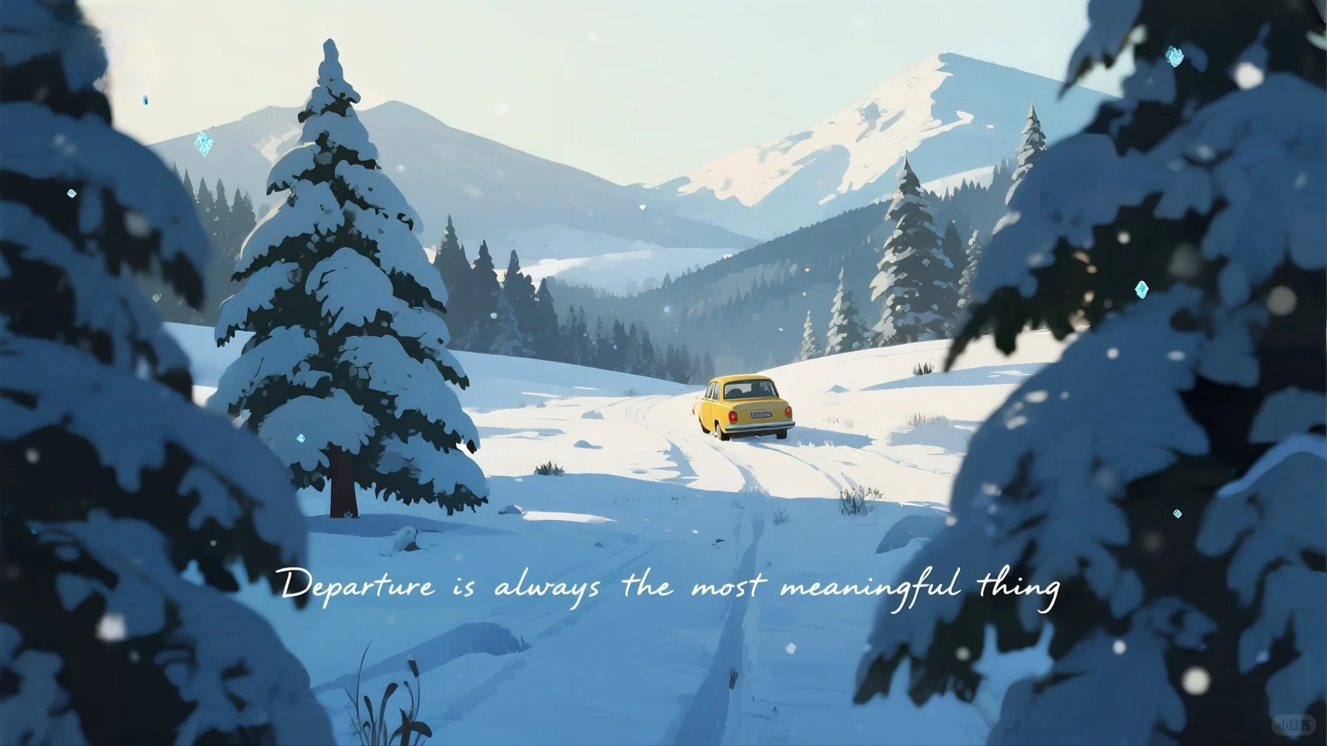 世界那么大，总要去看看 | 平板壁纸