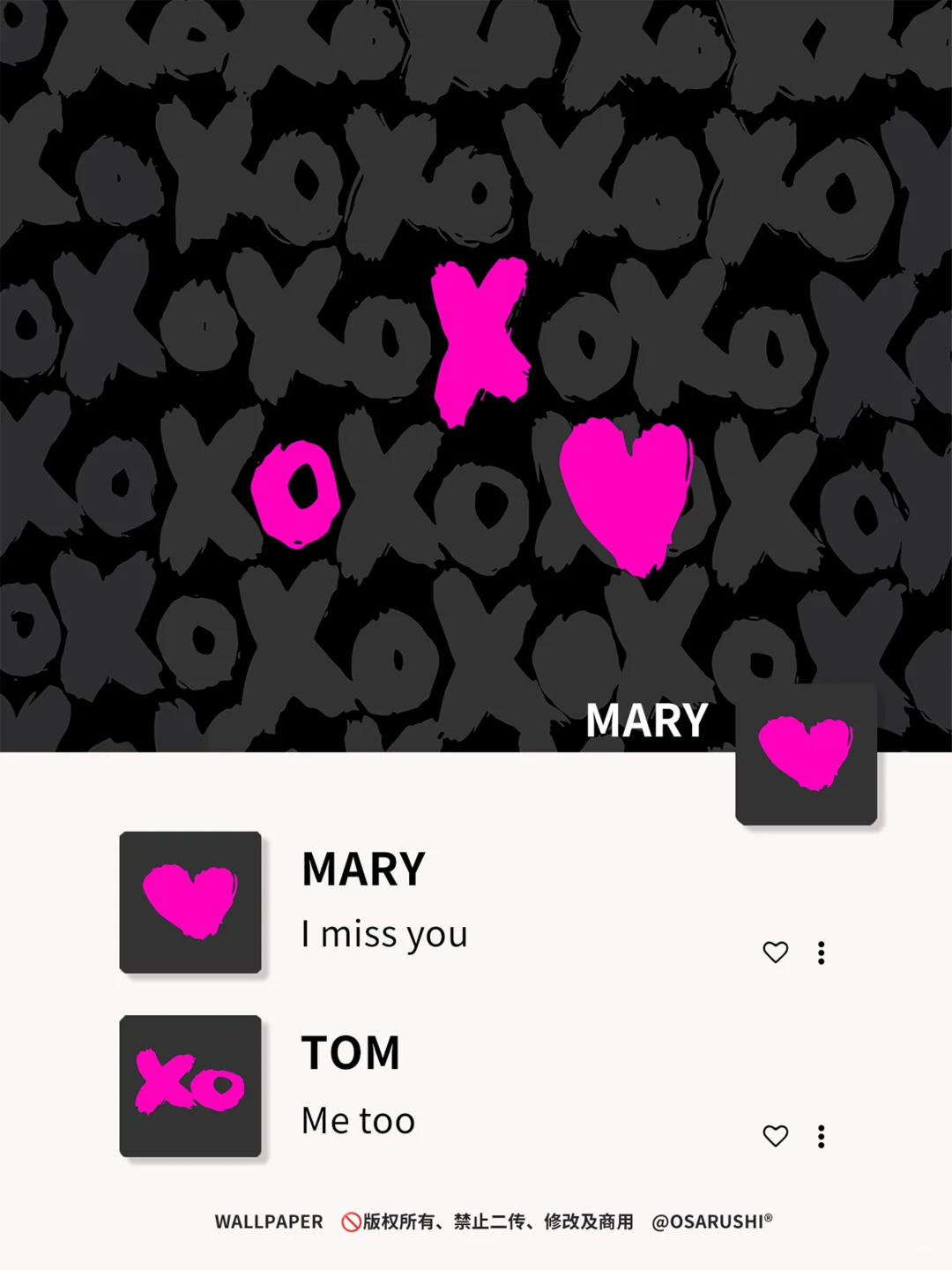 原创壁纸-随性进-1010-IOS26