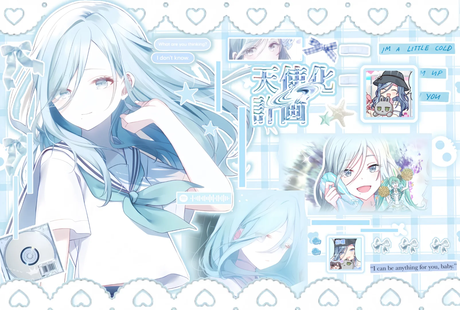 𓏲˚你的眼眸_盛着放晴的海🎧