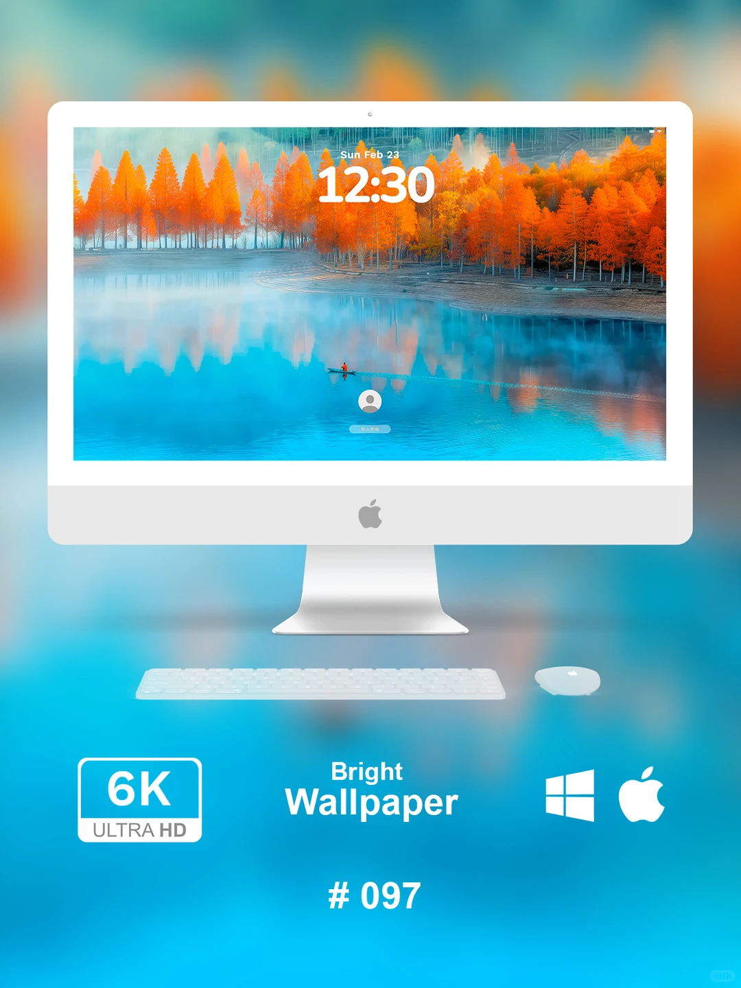 蓝色湖水 | 高级治愈系壁纸 | 高清6K