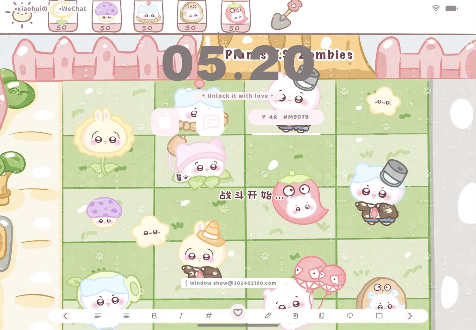 可爱ipad壁纸特价2🥕