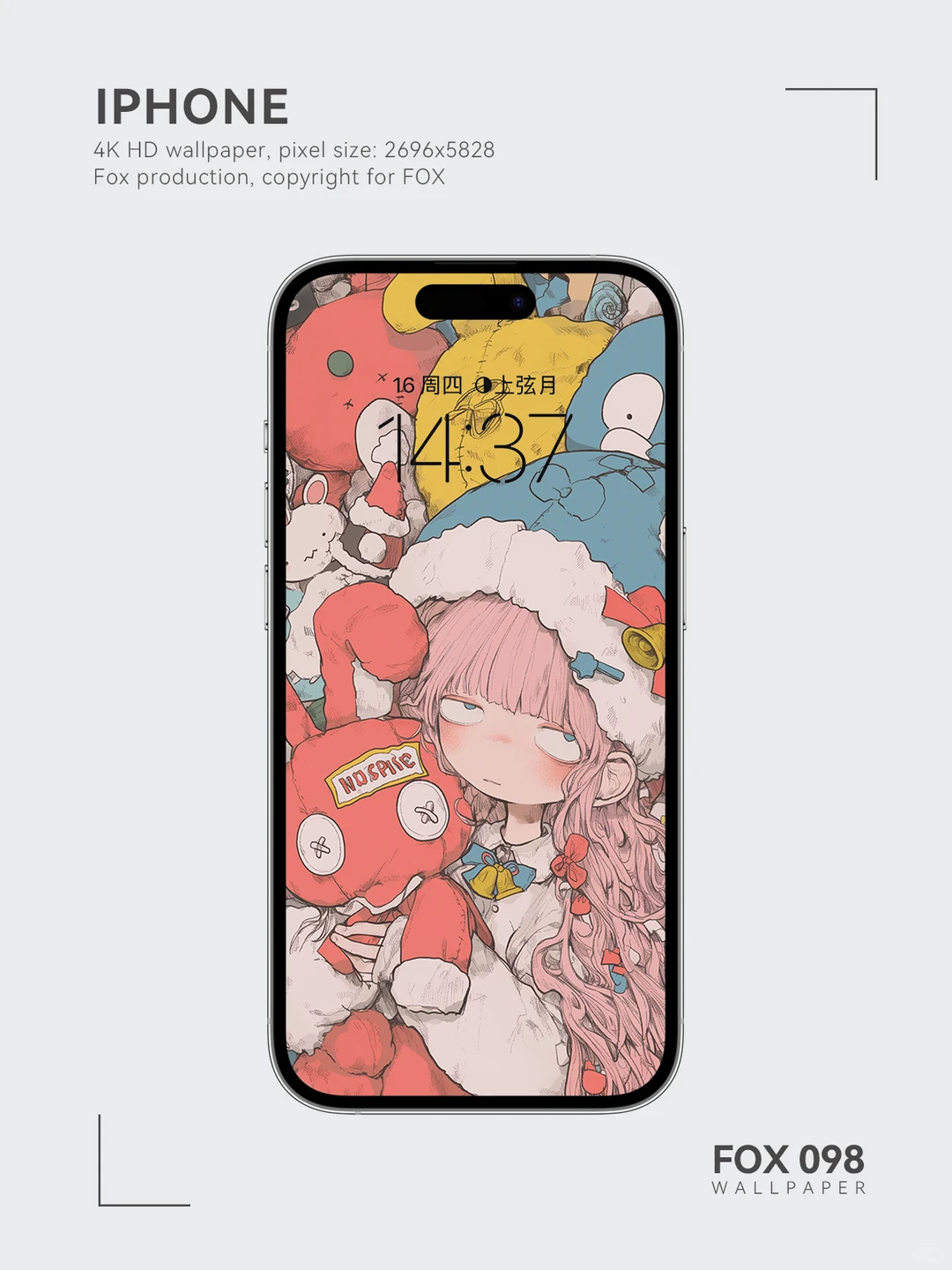 壁纸｜有一点点小可爱