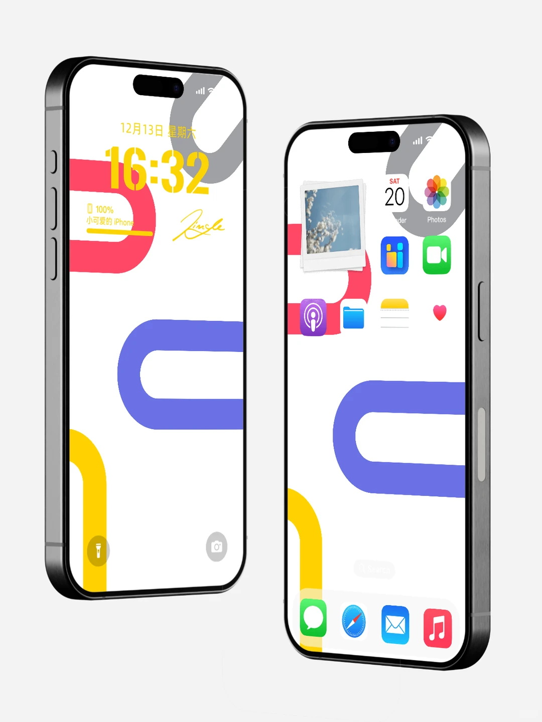 这个极简风格锁屏手机壁纸就耐看呀