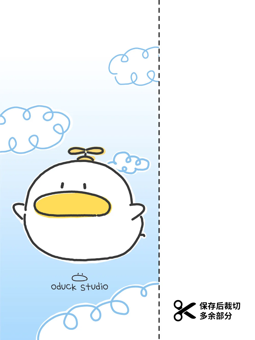 谁动了我的“奶酪”🧀奶酪布丁壁纸分享第二弹