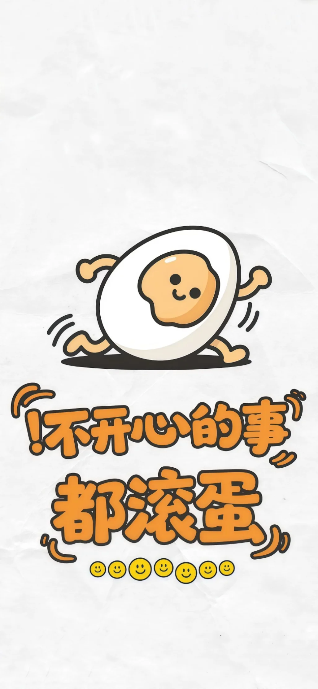 ❤壁纸分享|高清壁纸|治愈系壁纸❤