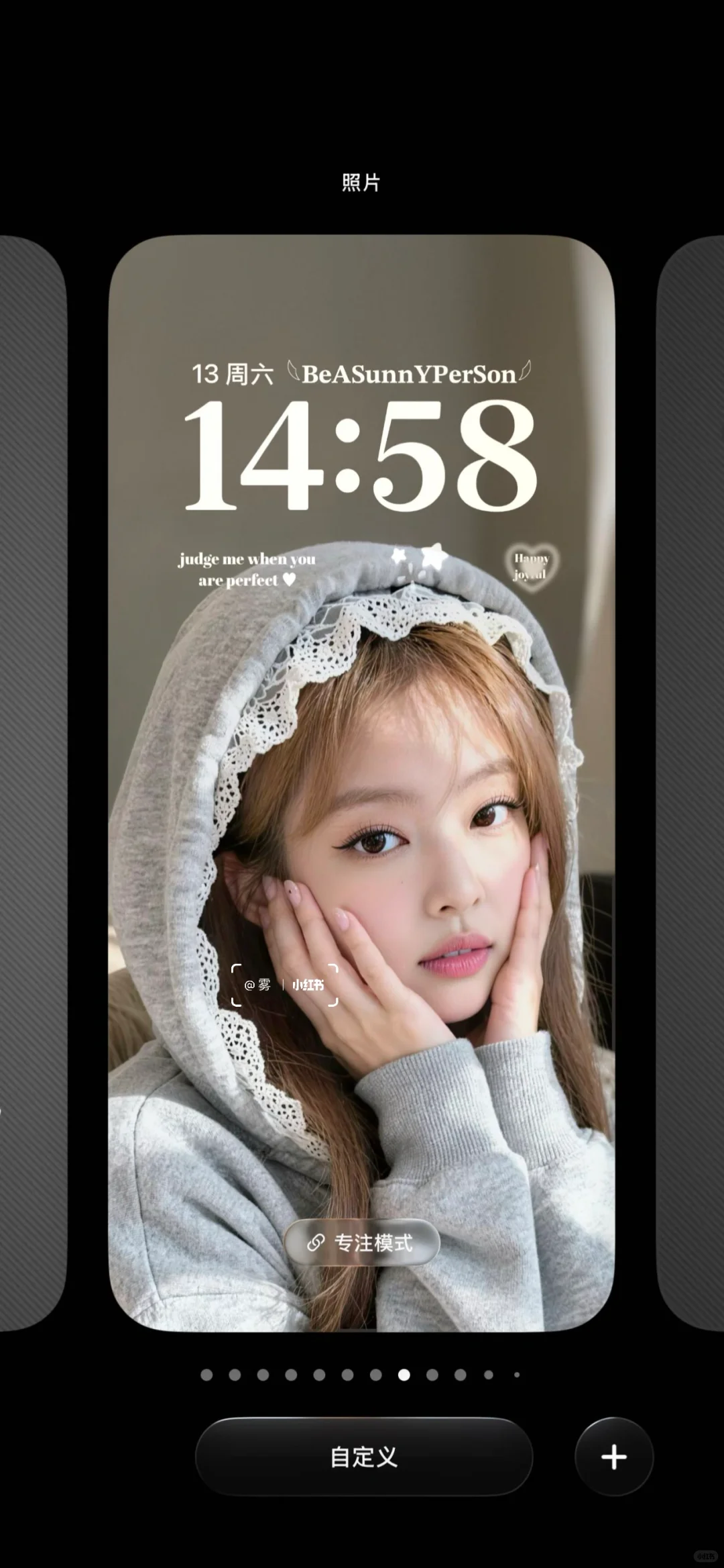 Jennie美图壁纸 谁还没有！