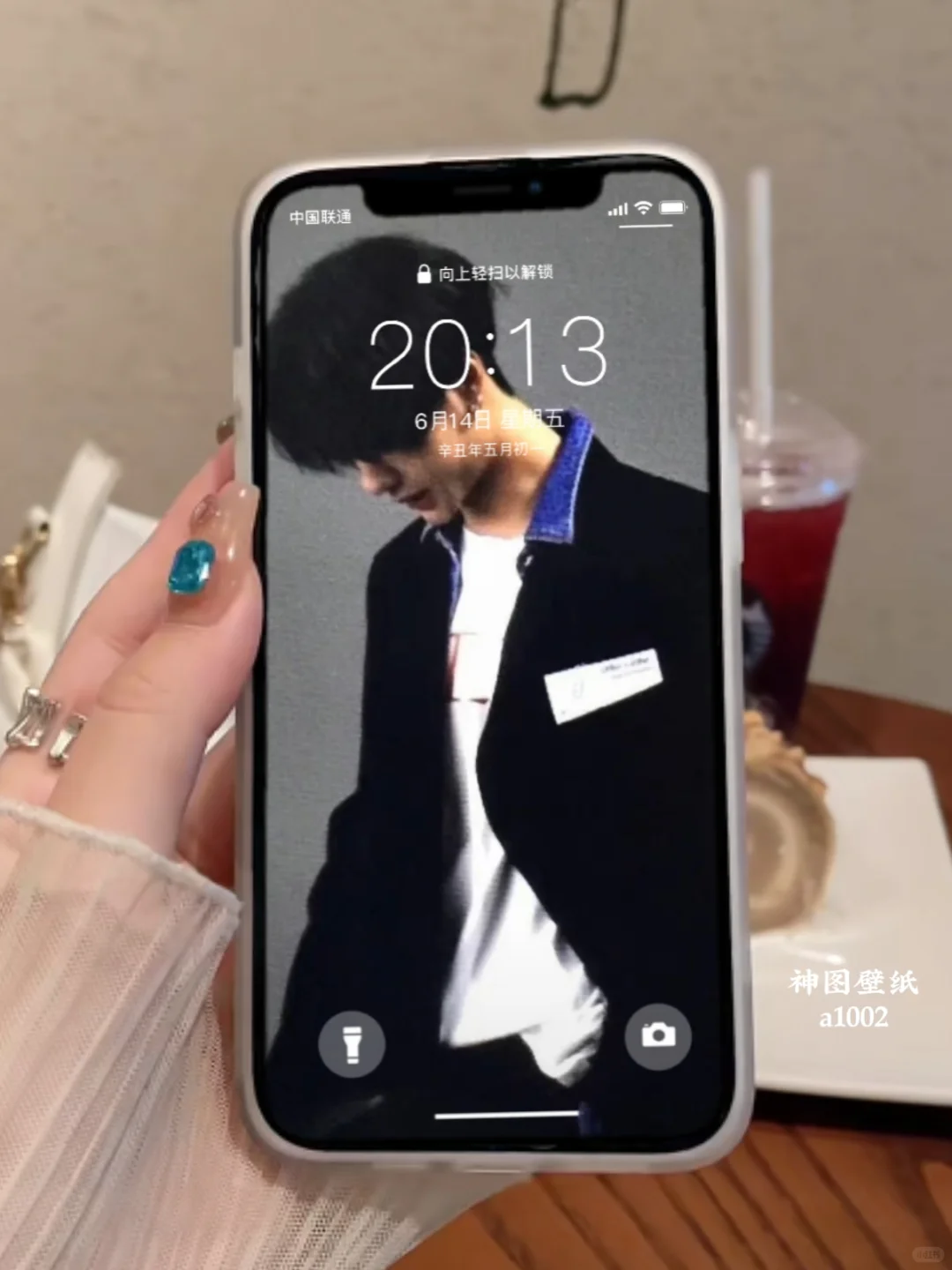 王一博手机壁纸