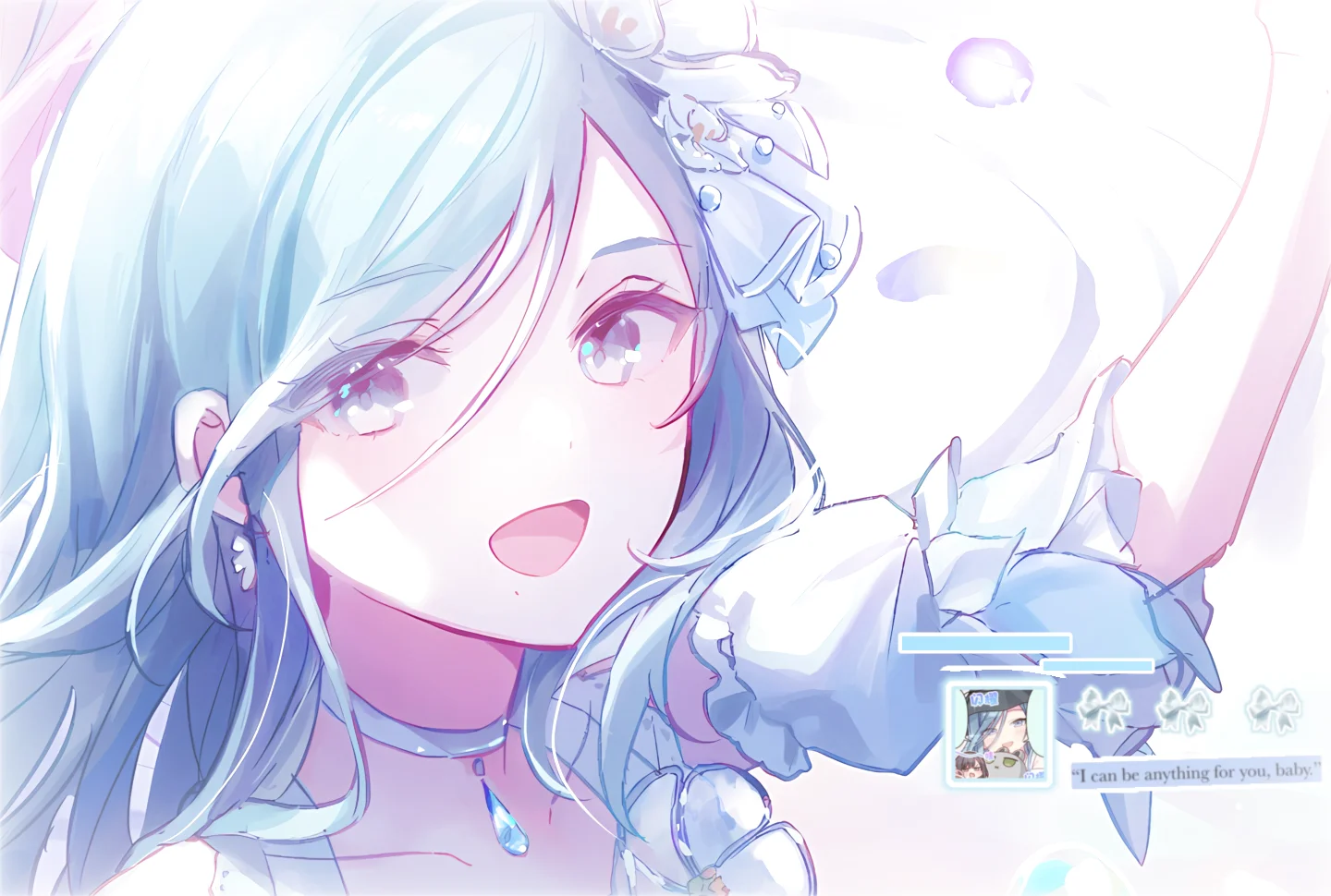 𓏲˚你的眼眸_盛着放晴的海🎧