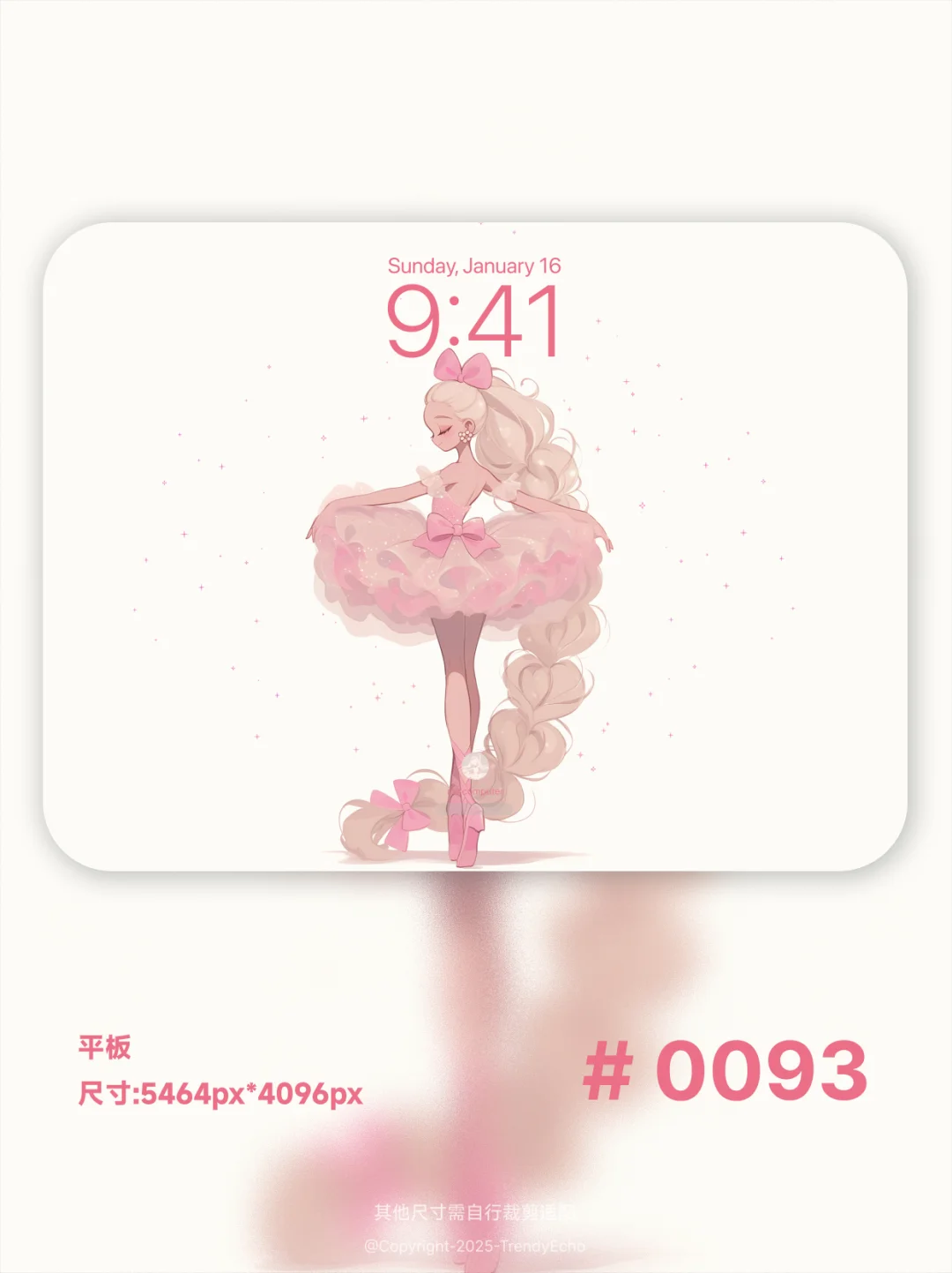 美好壁纸+头像|高清|PW-0093