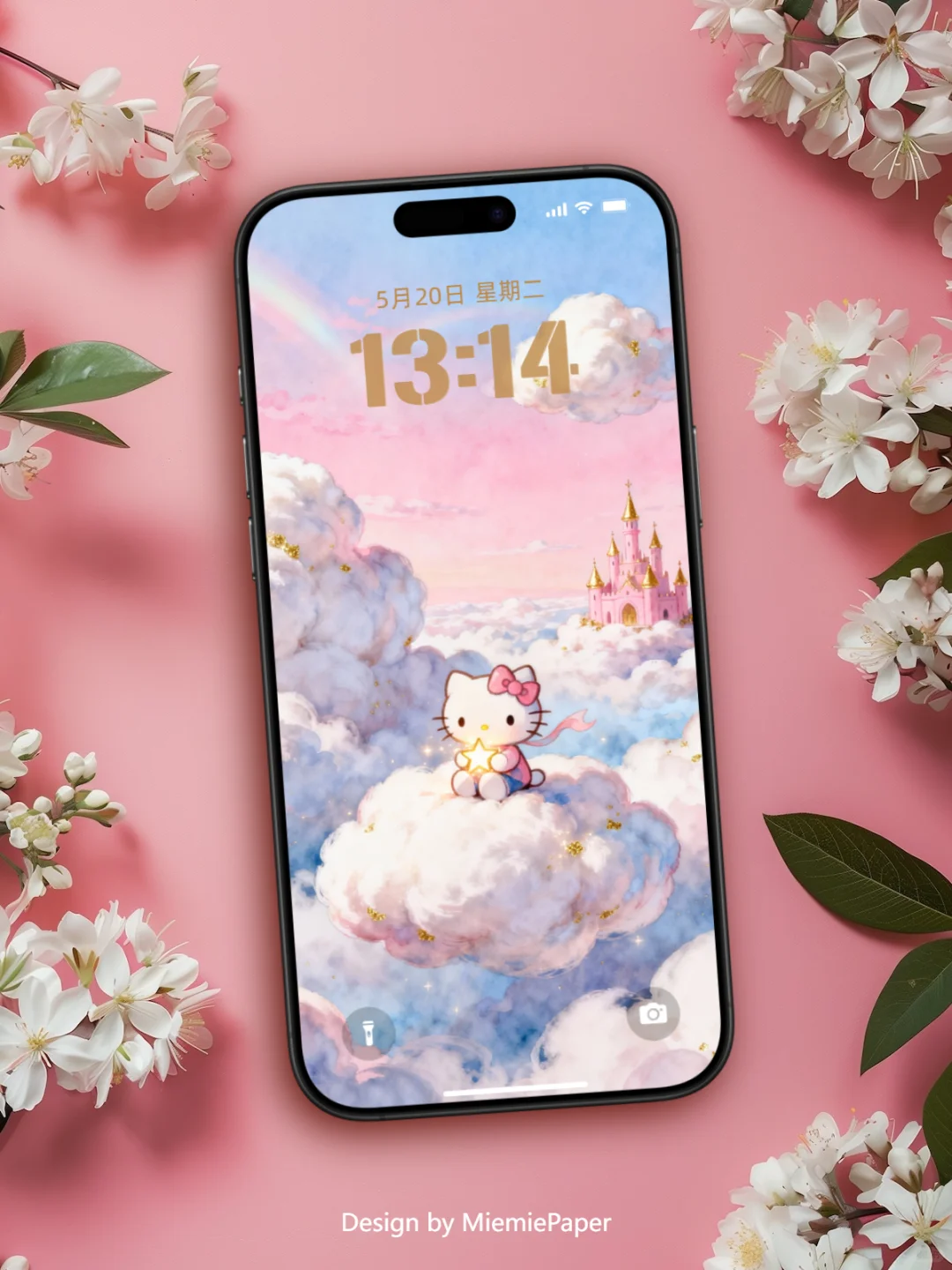 手机/平板壁纸｜HelloKitty云朵上的城堡｜016