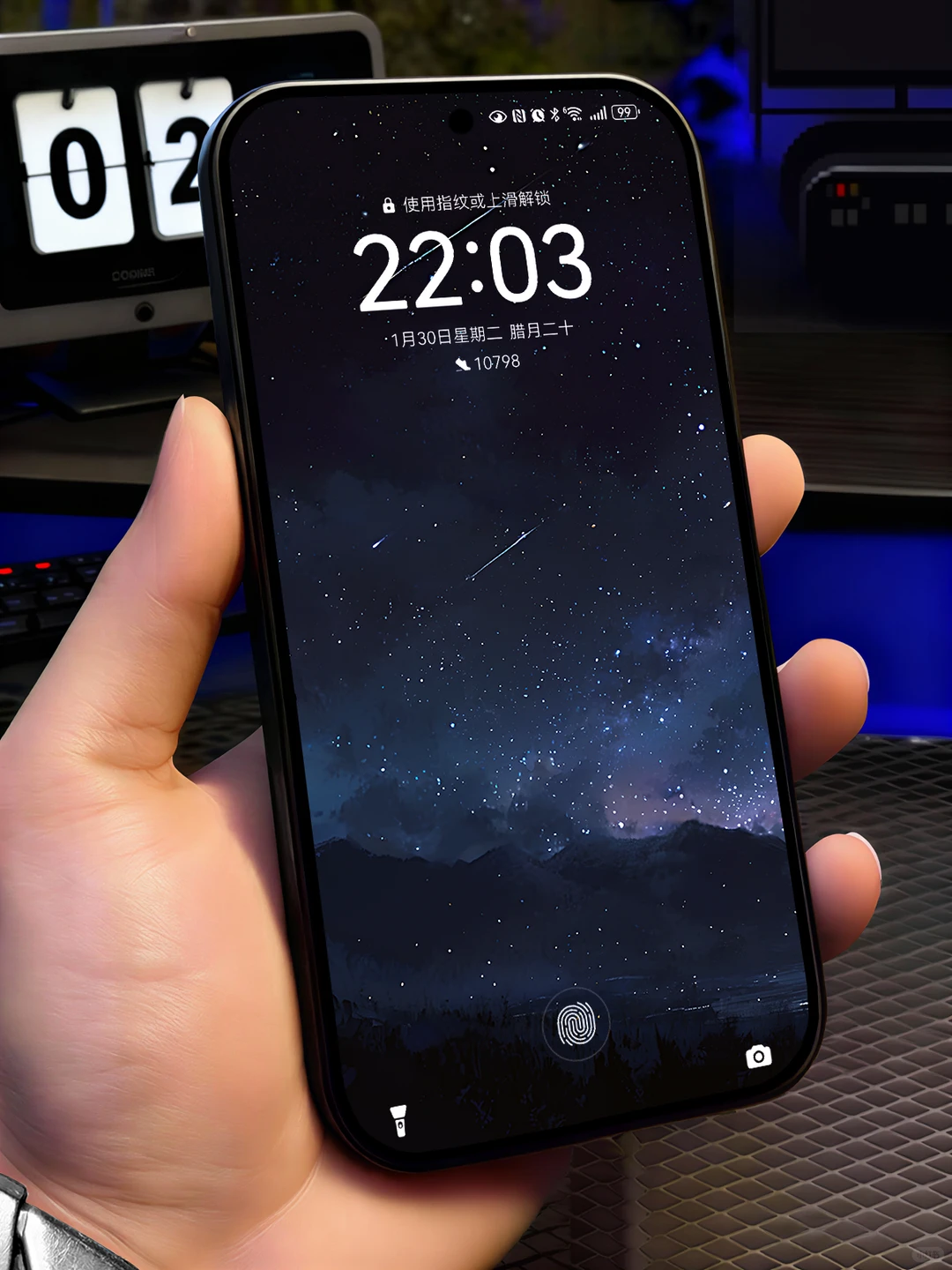 壁纸｜夜空-251214