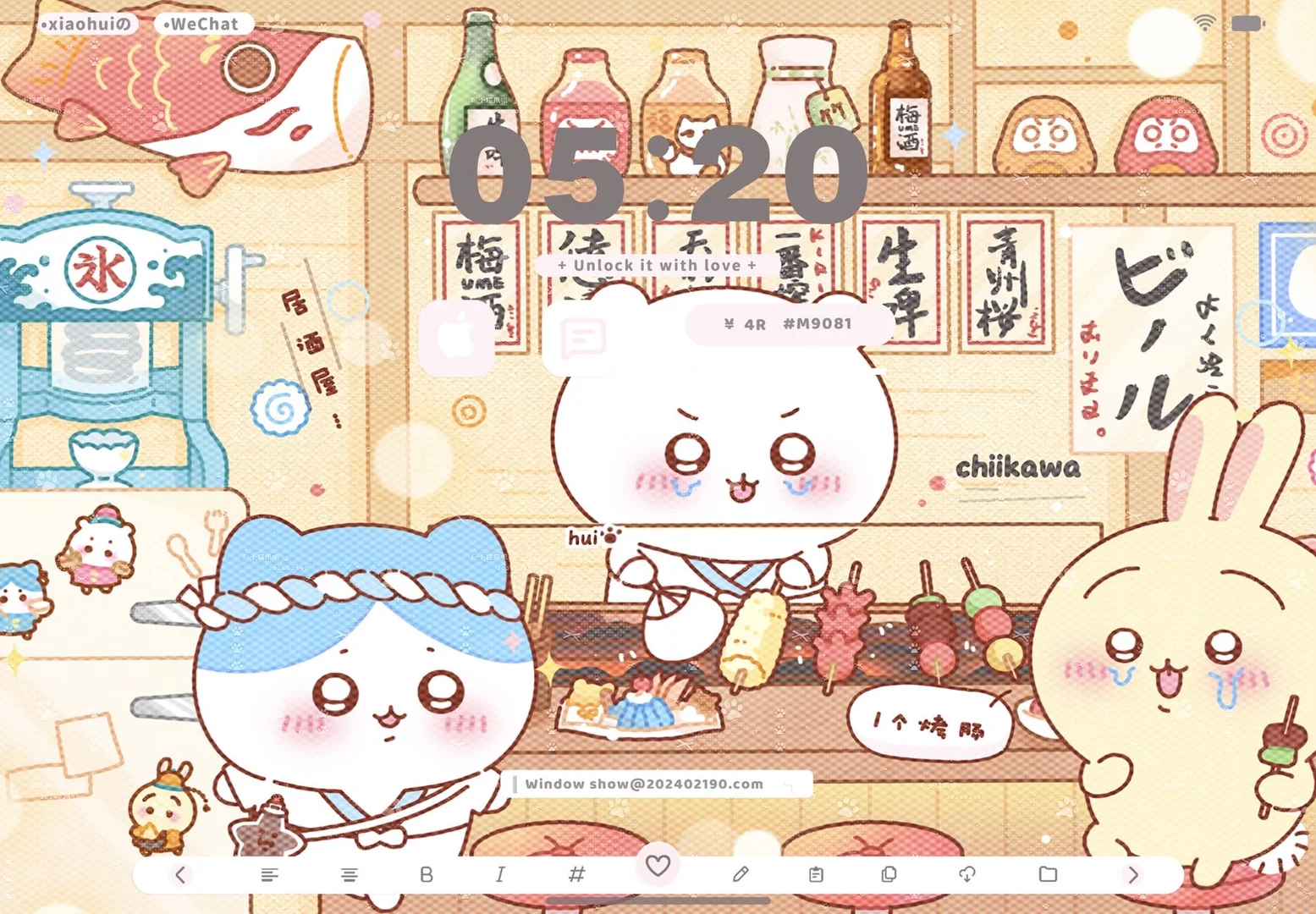 可爱ipad壁纸特价2🥕