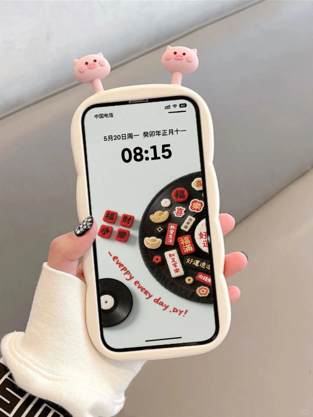 治愈系手机壁纸、、治愈系手机壁纸