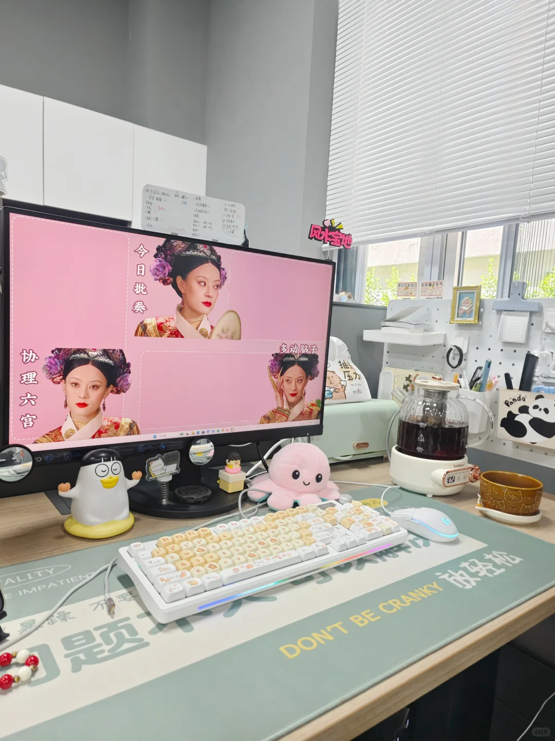 甄嬛传打工人壁纸｜今日确诊为职场安陵容