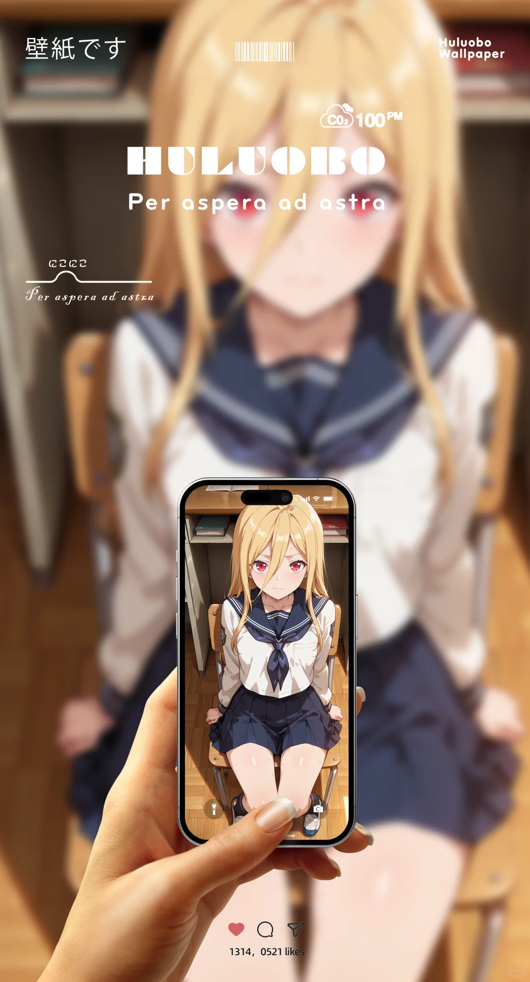 𝗛𝕚· ฅ 手机壁纸‖jk妹妹ꕤ