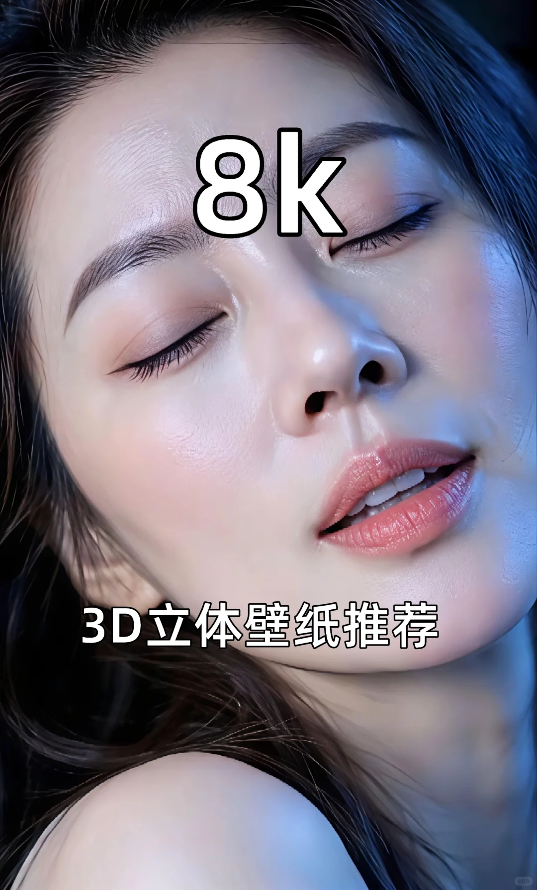 高级壁纸｜第115期