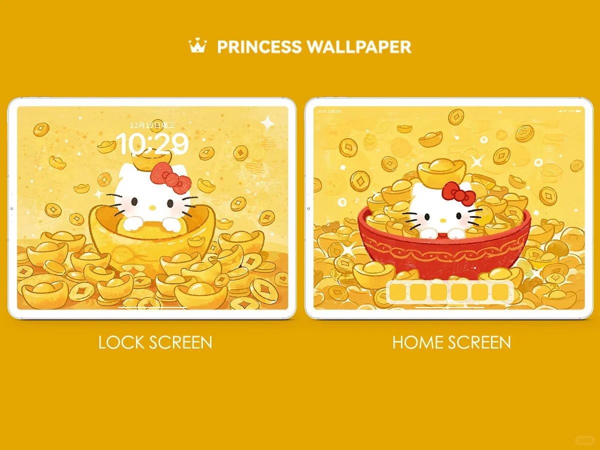 1020#💰HelloKitty满屏金元宝💛平板壁纸