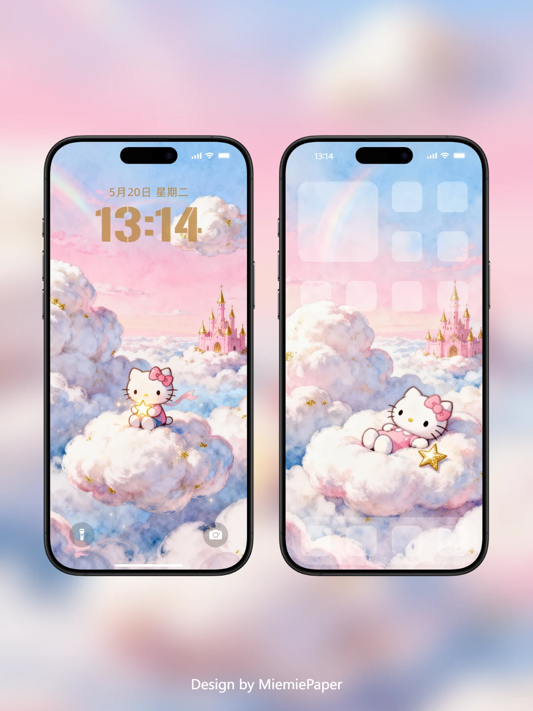 手机/平板壁纸｜HelloKitty云朵上的城堡｜016