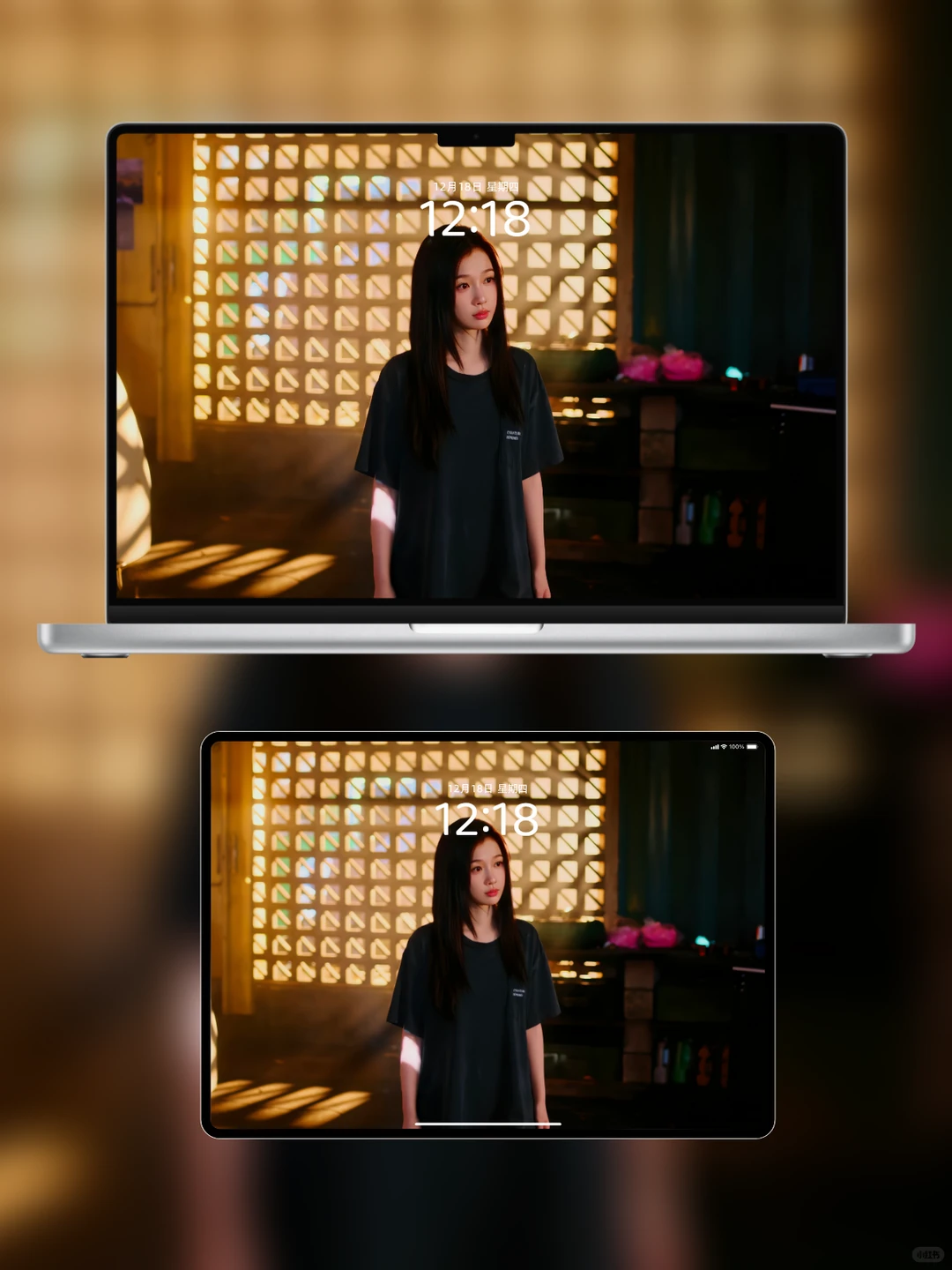 我被光所诱惑 🌅🌻| 虞书欣姜暮壁纸