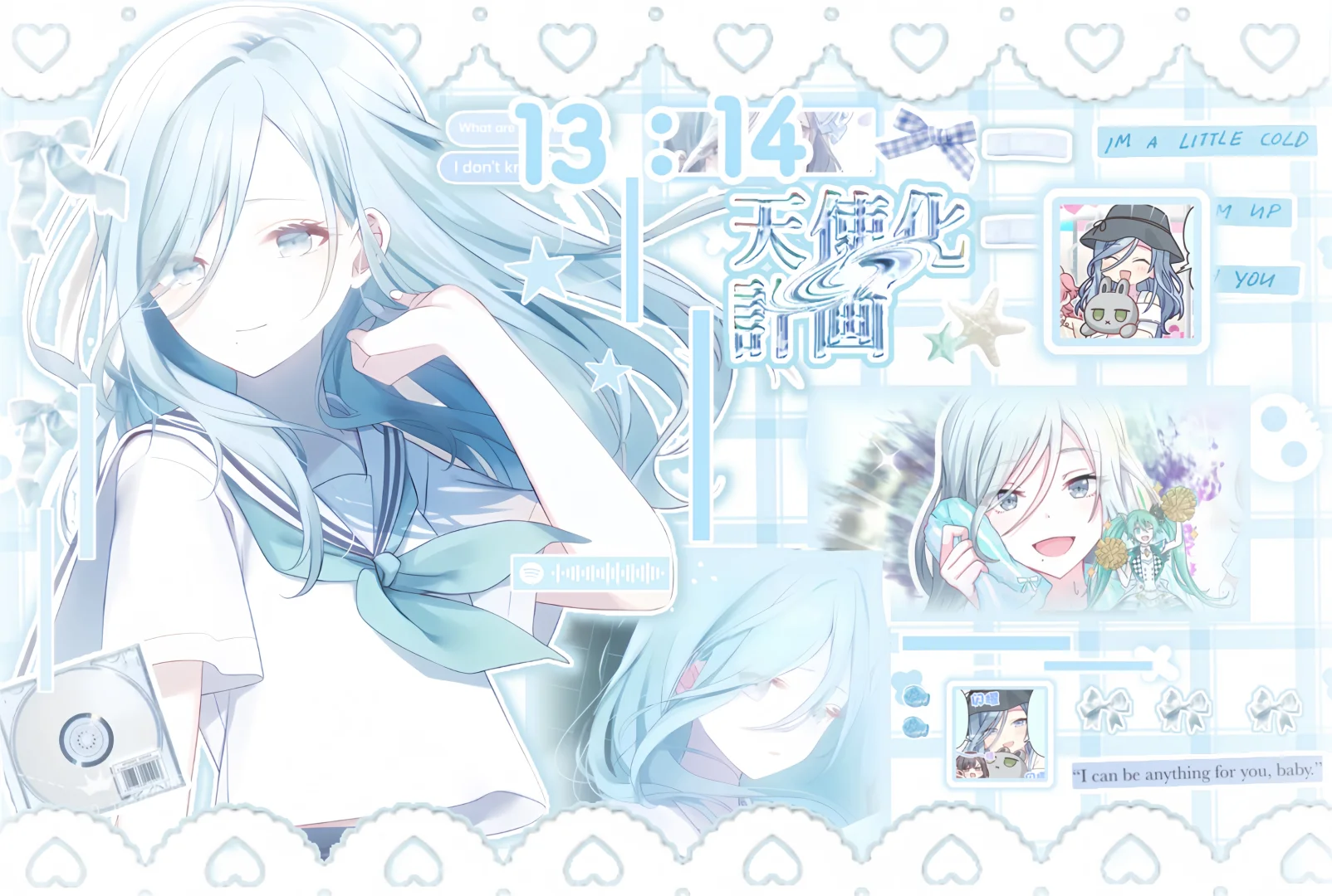 𓏲˚你的眼眸_盛着放晴的海🎧