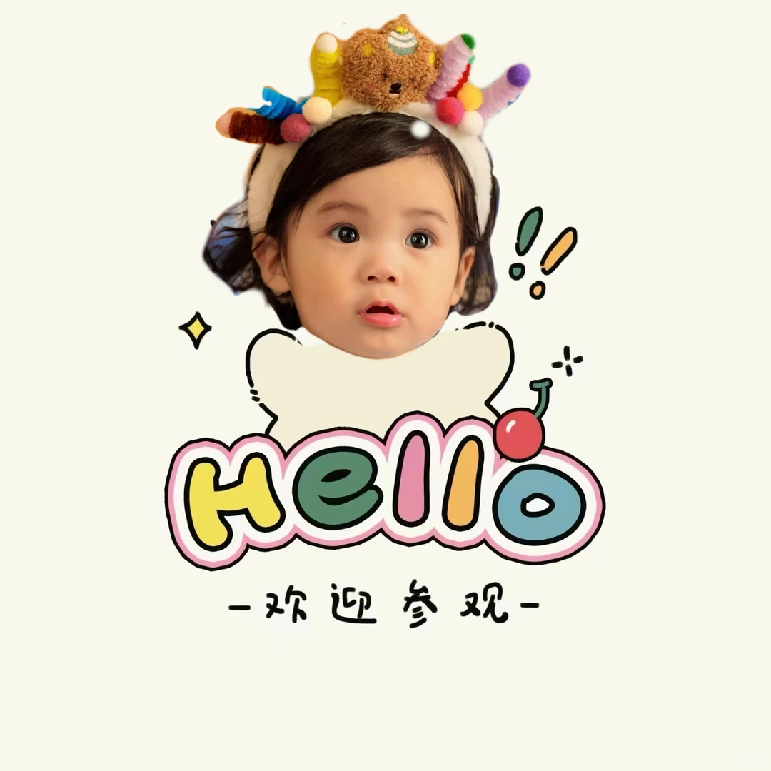 这样的壁纸，有你喜欢的吗？